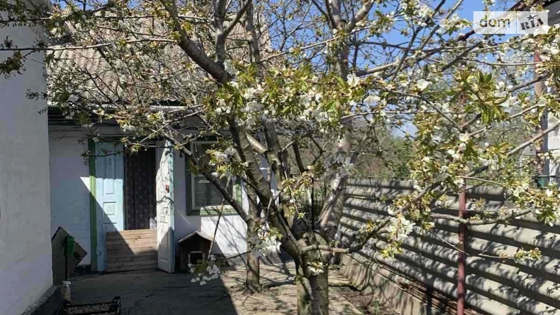 Продается одноэтажный дом 62.8 кв. м с верандой, цена: 29000 $ - фото 2