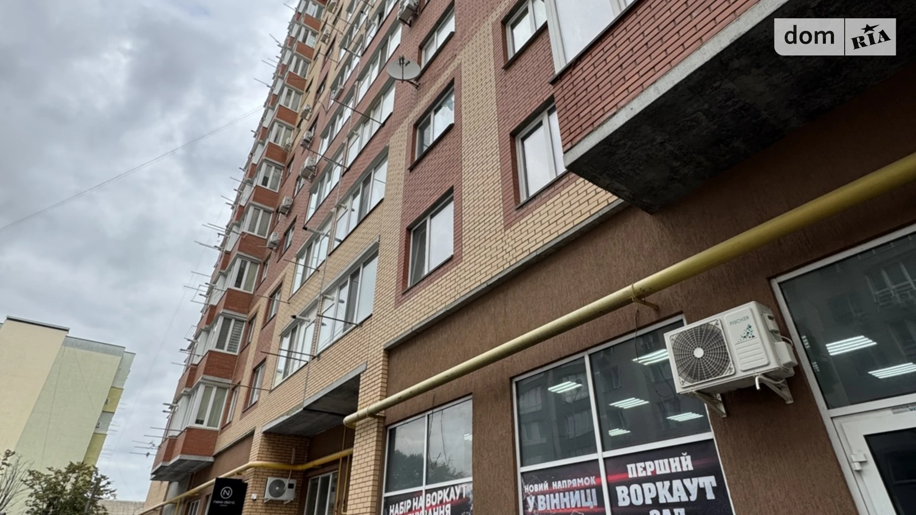 вул. Академіка Янгеля Ближнє замостя Вінниця ЖК Династія, цена: 55000 $ - фото 5