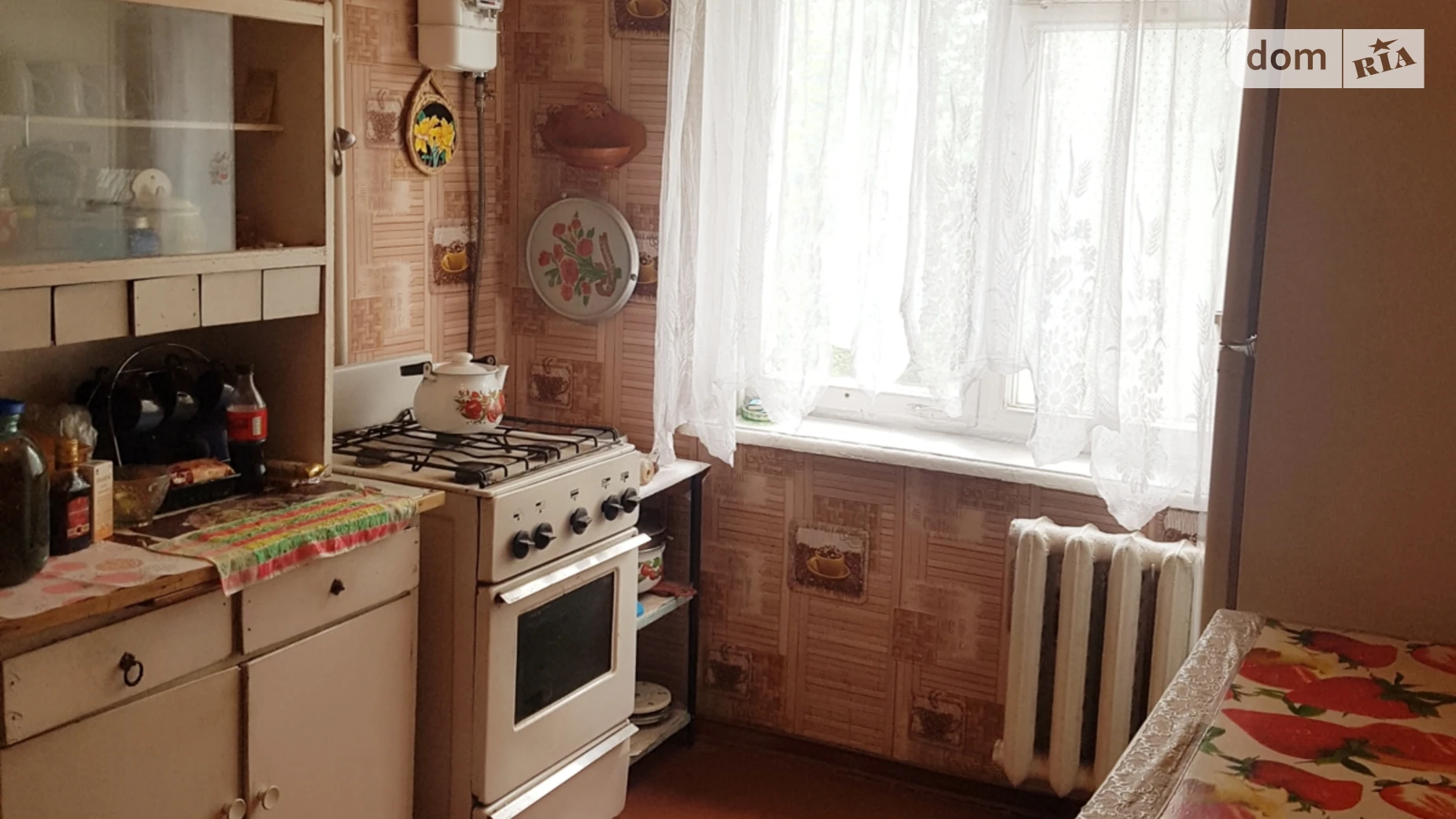 Сдается в аренду 2-комнатная квартира 48 кв. м в Кривом Роге, ул. Старовокзальная(Урицкого), 41 - фото 2
