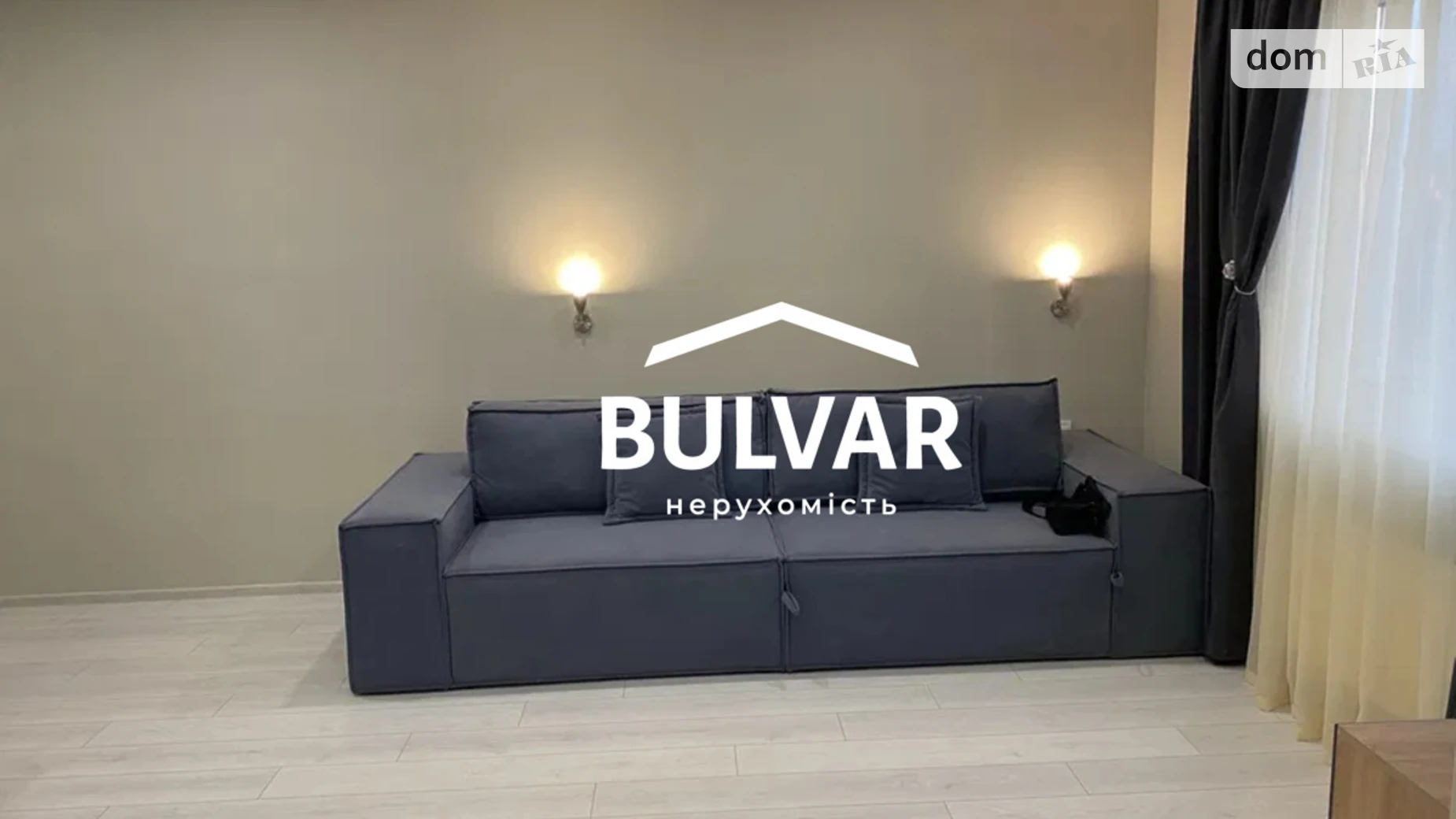 Продается 1-комнатная квартира 38 кв. м в Харькове, вул. Академика Павлова, 158 корпус 1 - фото 3