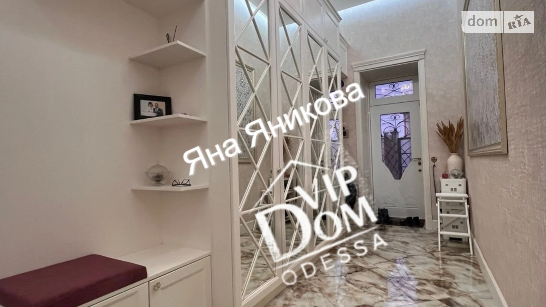 Продается одноэтажный дом 300 кв. м с террасой, цена: 470000 $ - фото 4