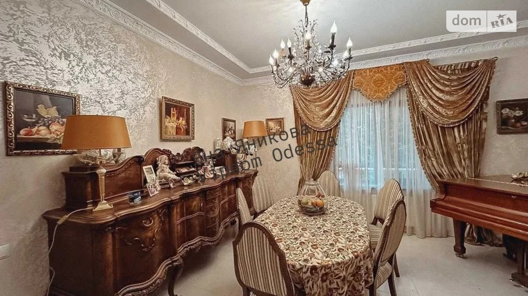 Продается дом на 2 этажа 239.6 кв. м с бассейном, цена: 450000 $ - фото 3