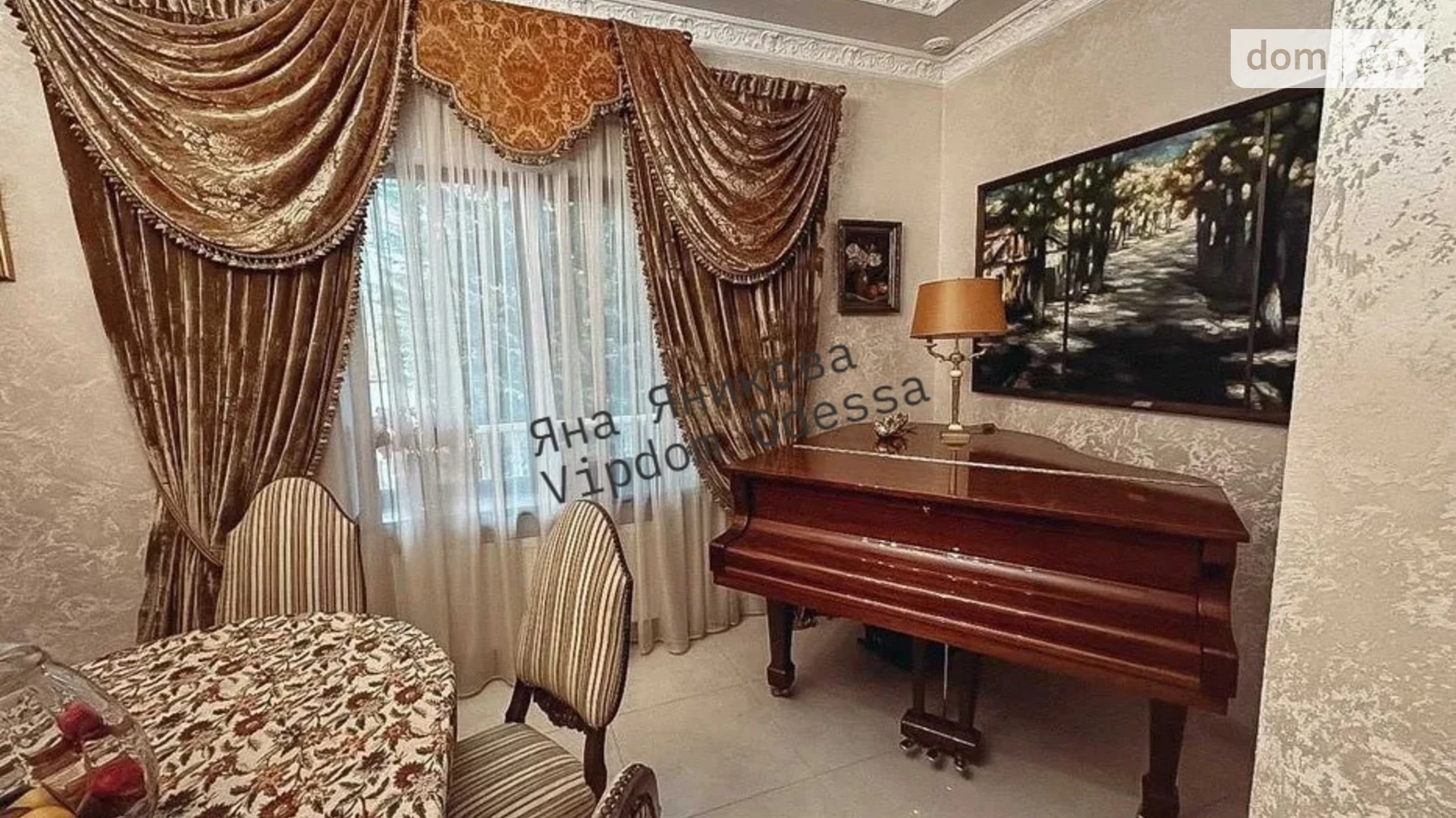 Продается дом на 2 этажа 239.6 кв. м с бассейном, цена: 450000 $ - фото 4