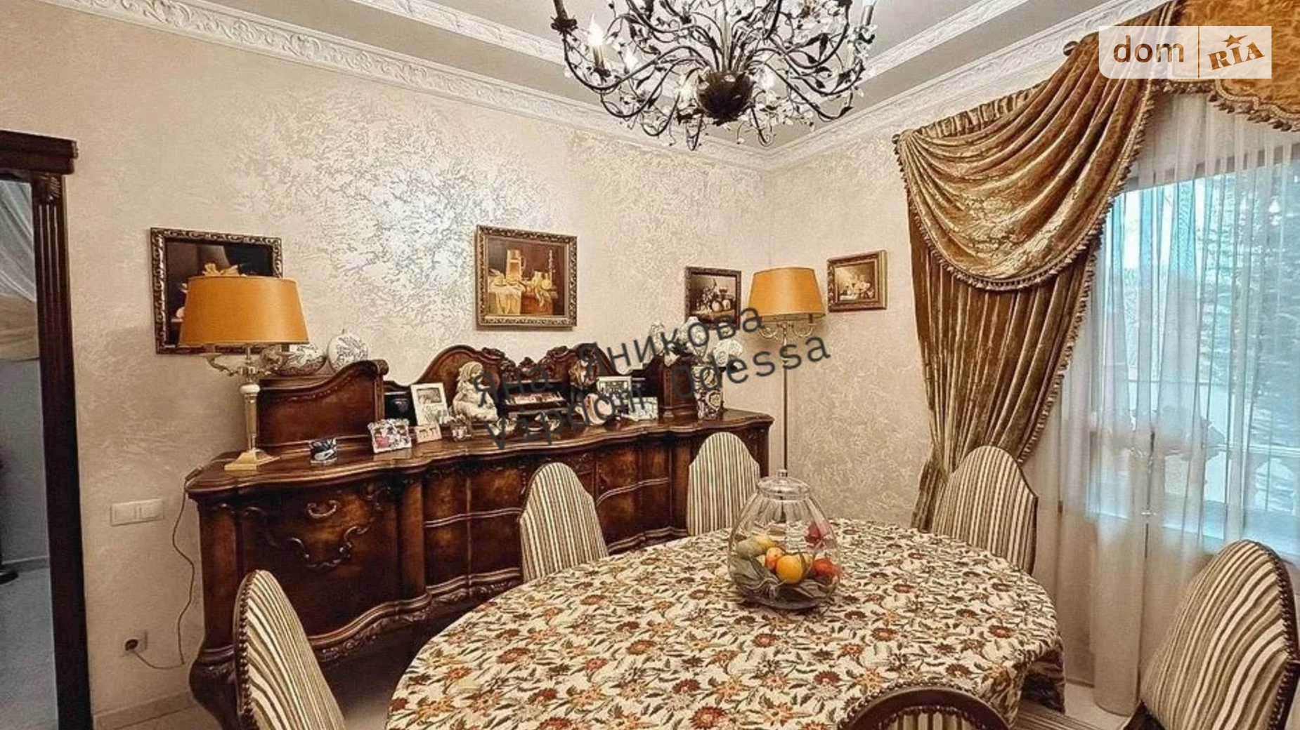 Продается дом на 2 этажа 239.6 кв. м с бассейном, цена: 450000 $ - фото 5