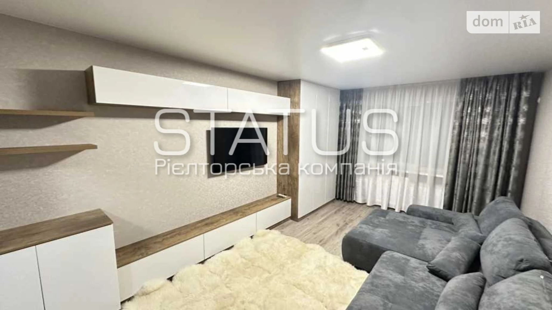 Продается 1-комнатная квартира 43.1 кв. м в Щербанях, ул. Генадия Биличенко, 39 - фото 5