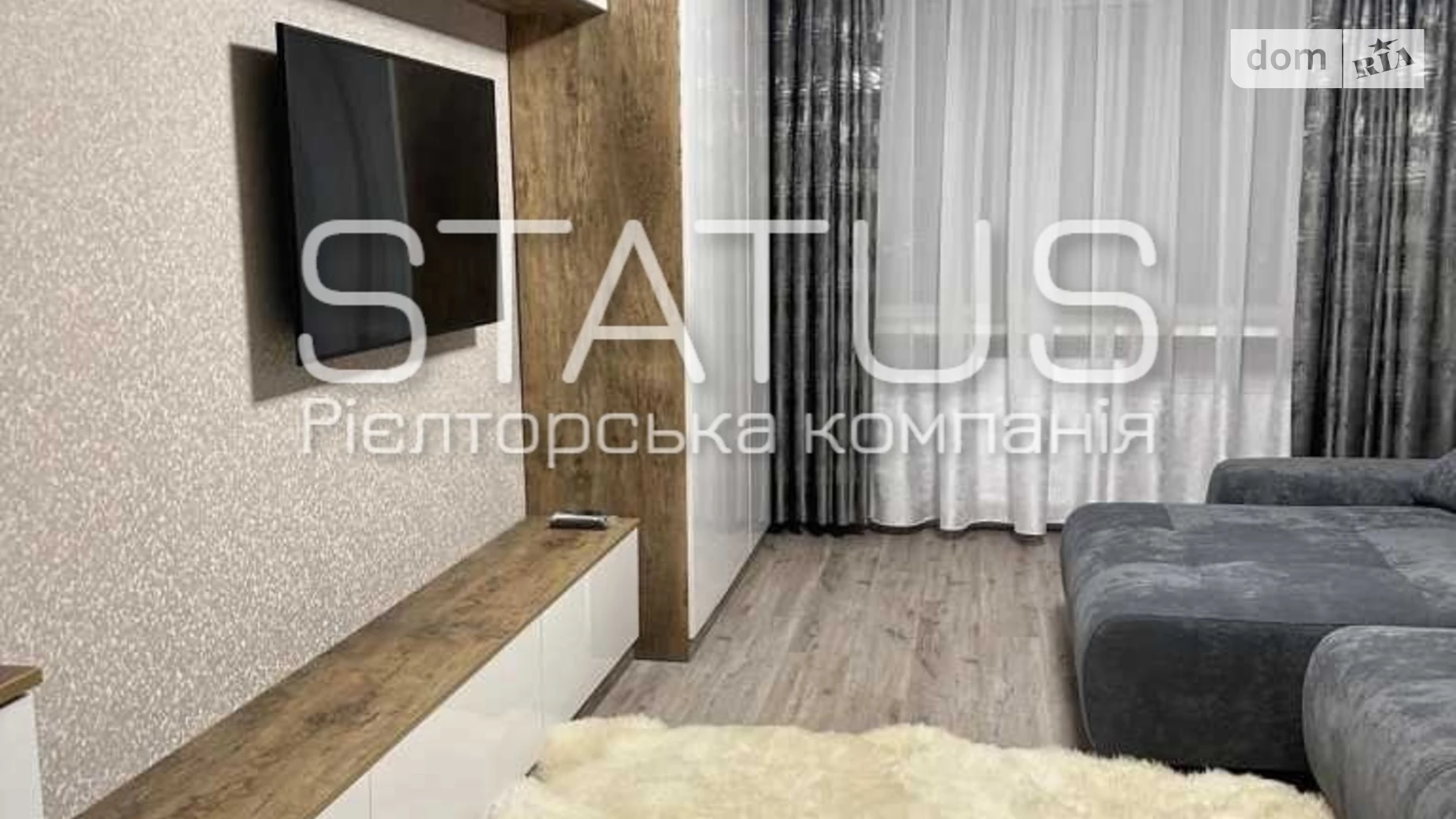 Продается 1-комнатная квартира 43.1 кв. м в Щербанях, ул. Генадия Биличенко, 39 - фото 2