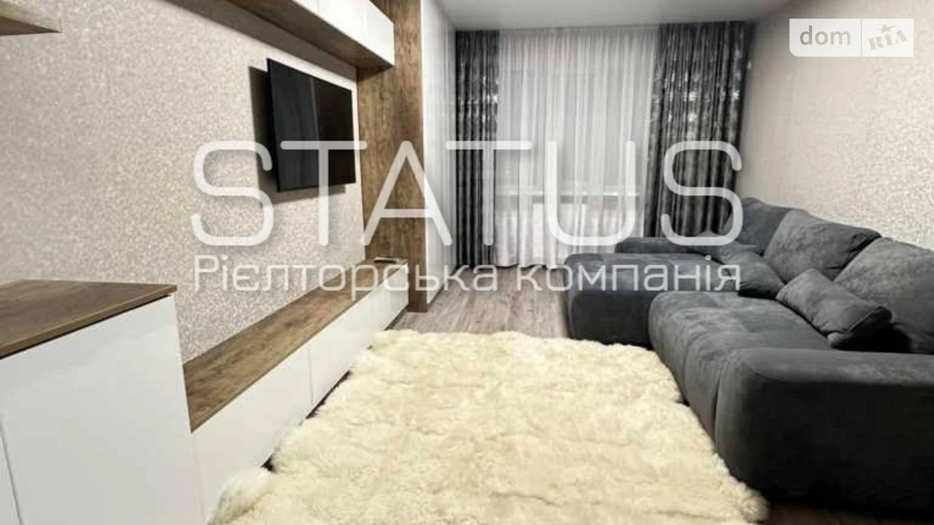 Продается 1-комнатная квартира 43.1 кв. м в Щербанях, ул. Генадия Биличенко, 39 - фото 3