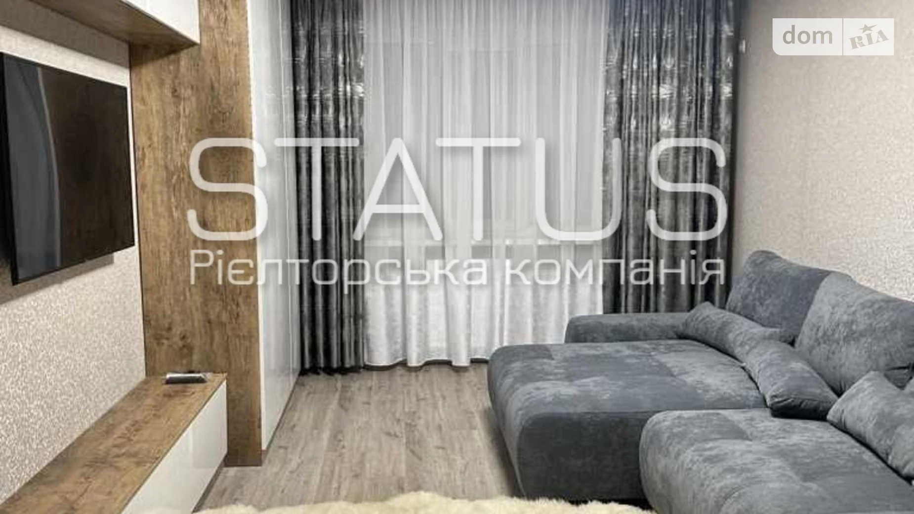 Продается 1-комнатная квартира 43.1 кв. м в Щербанях, ул. Генадия Биличенко, 39 - фото 4