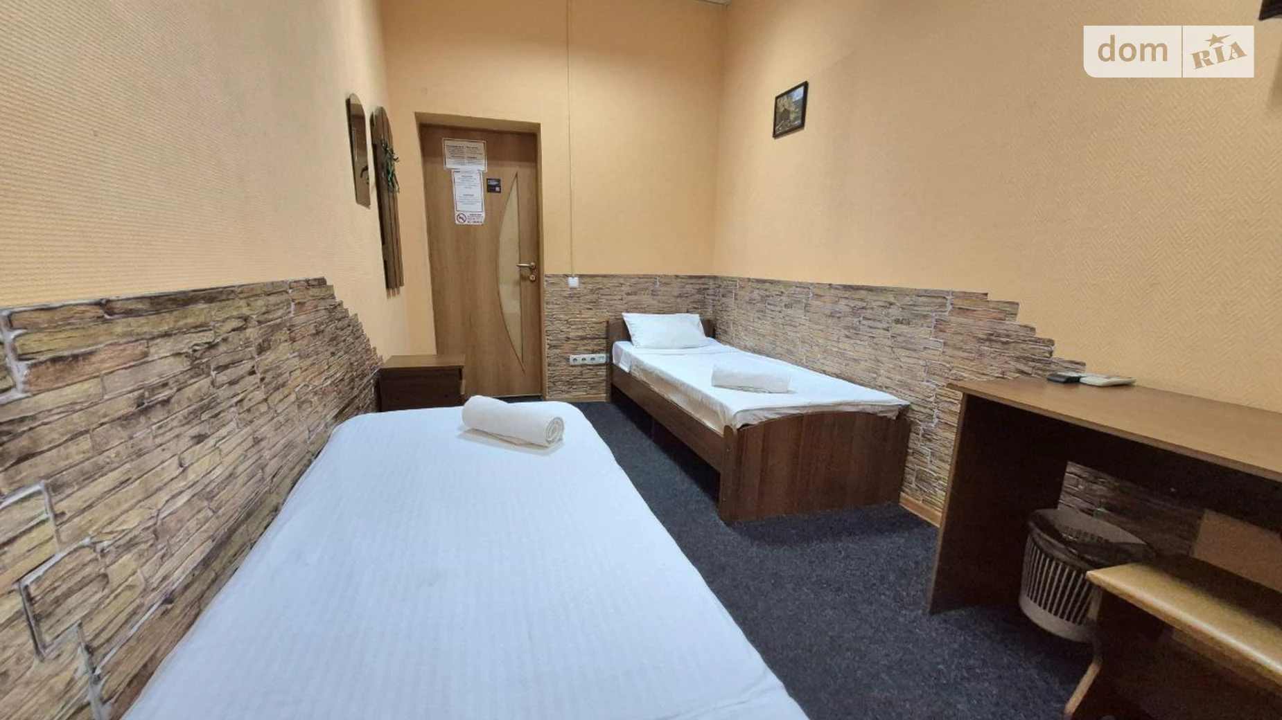 Сдается в аренду комната в Киеве, цена: 690 грн - фото 3
