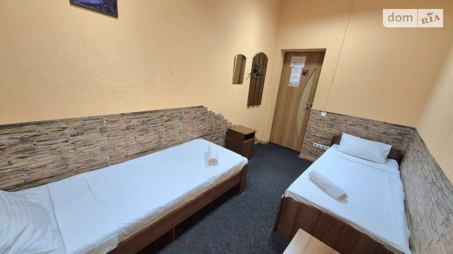 Сдается в аренду комната в Киеве, цена: 690 грн - фото 4