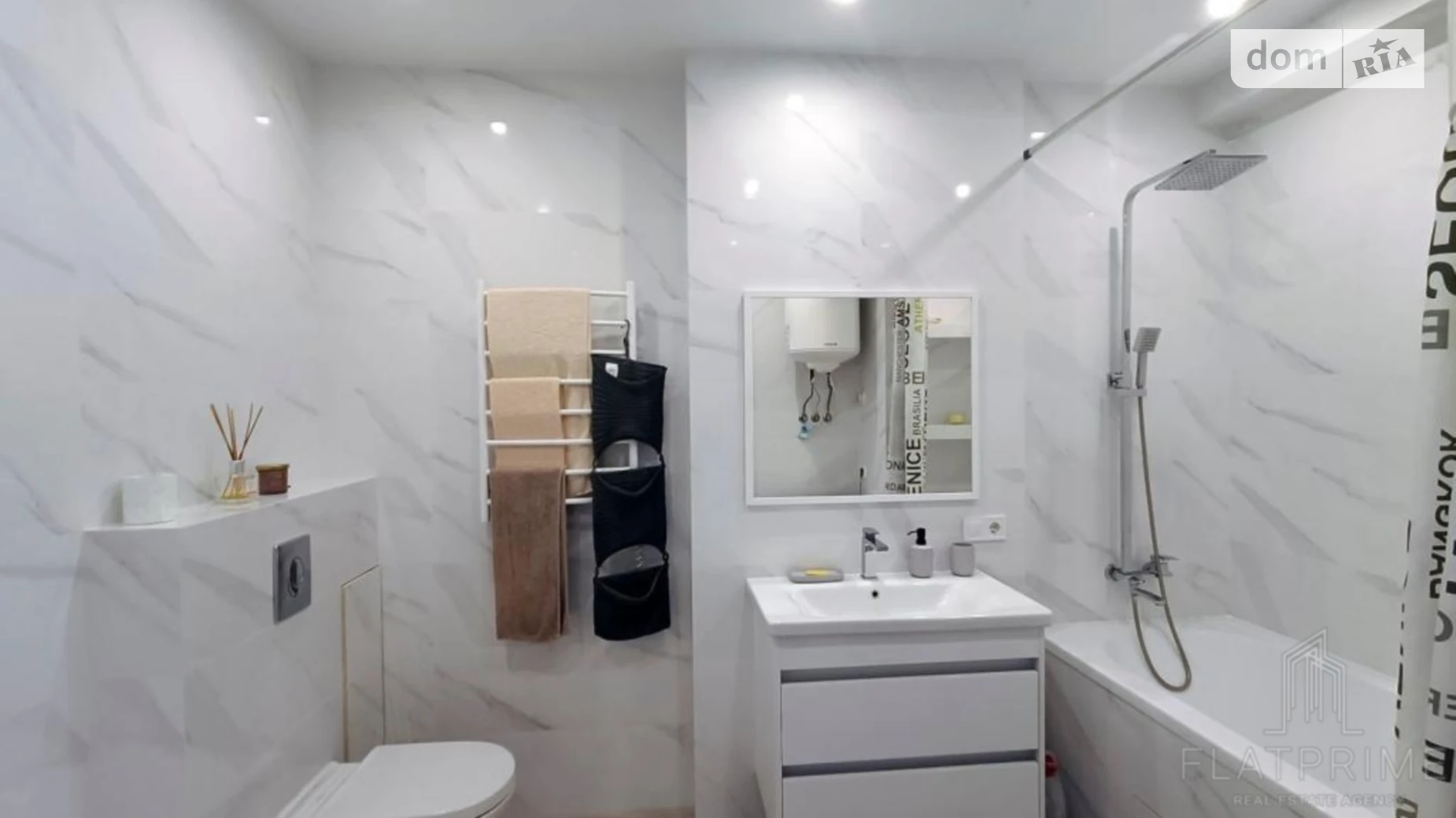 Продається 1-кімнатна квартира 49 кв. м у Києві, вул. Ахматової Анни, 28 - фото 2