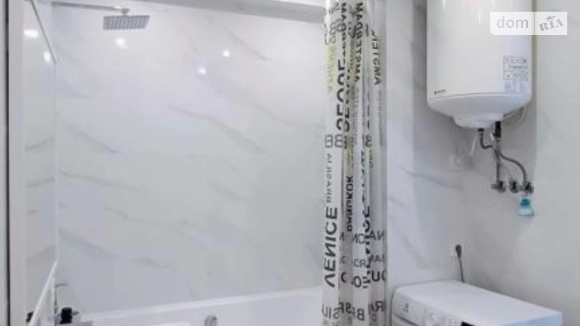 Продається 1-кімнатна квартира 49 кв. м у Києві, вул. Ахматової Анни, 28 - фото 4