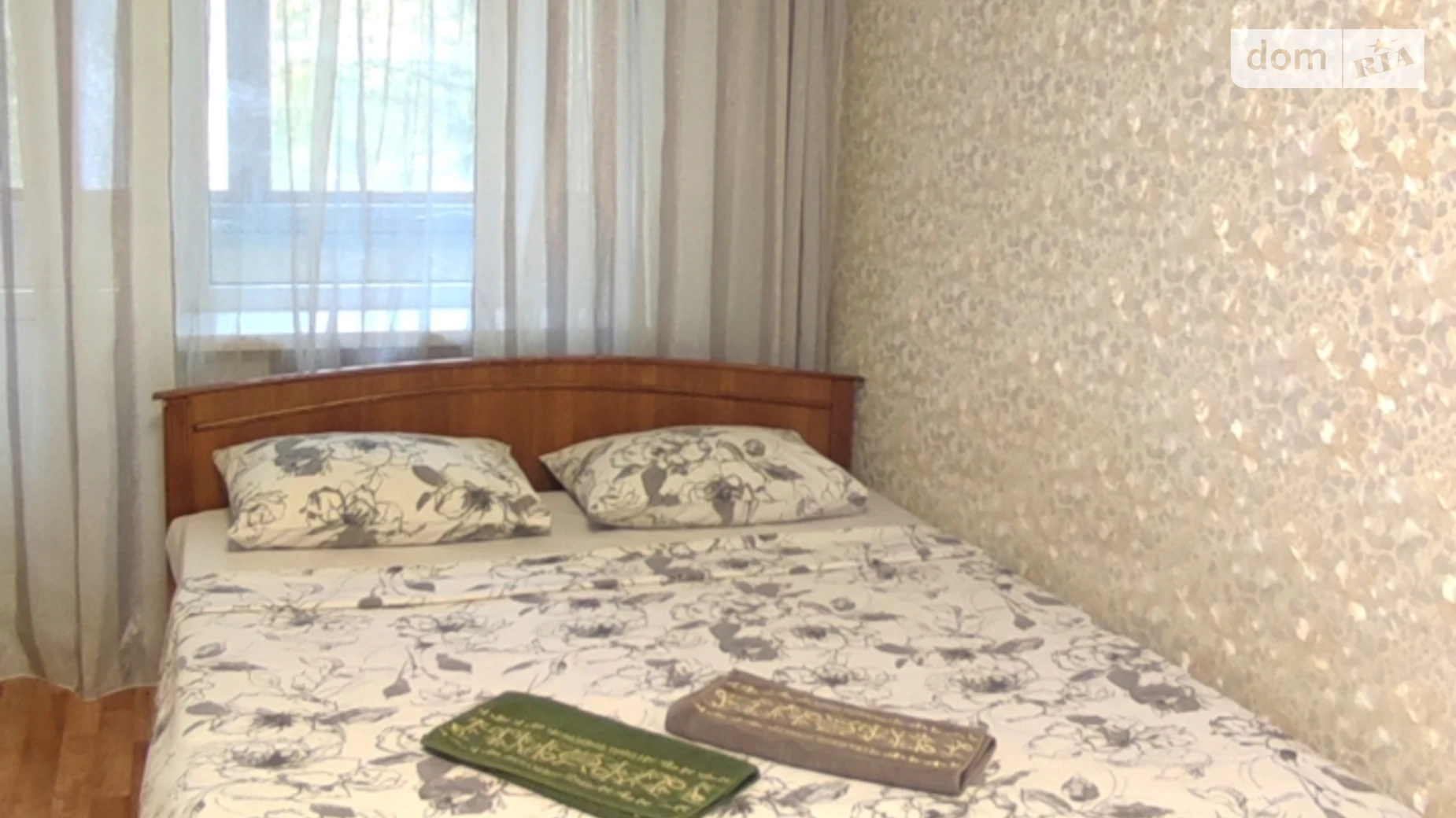 Сдается в аренду 1-комнатная квартира в, цена: 500 грн - фото 2