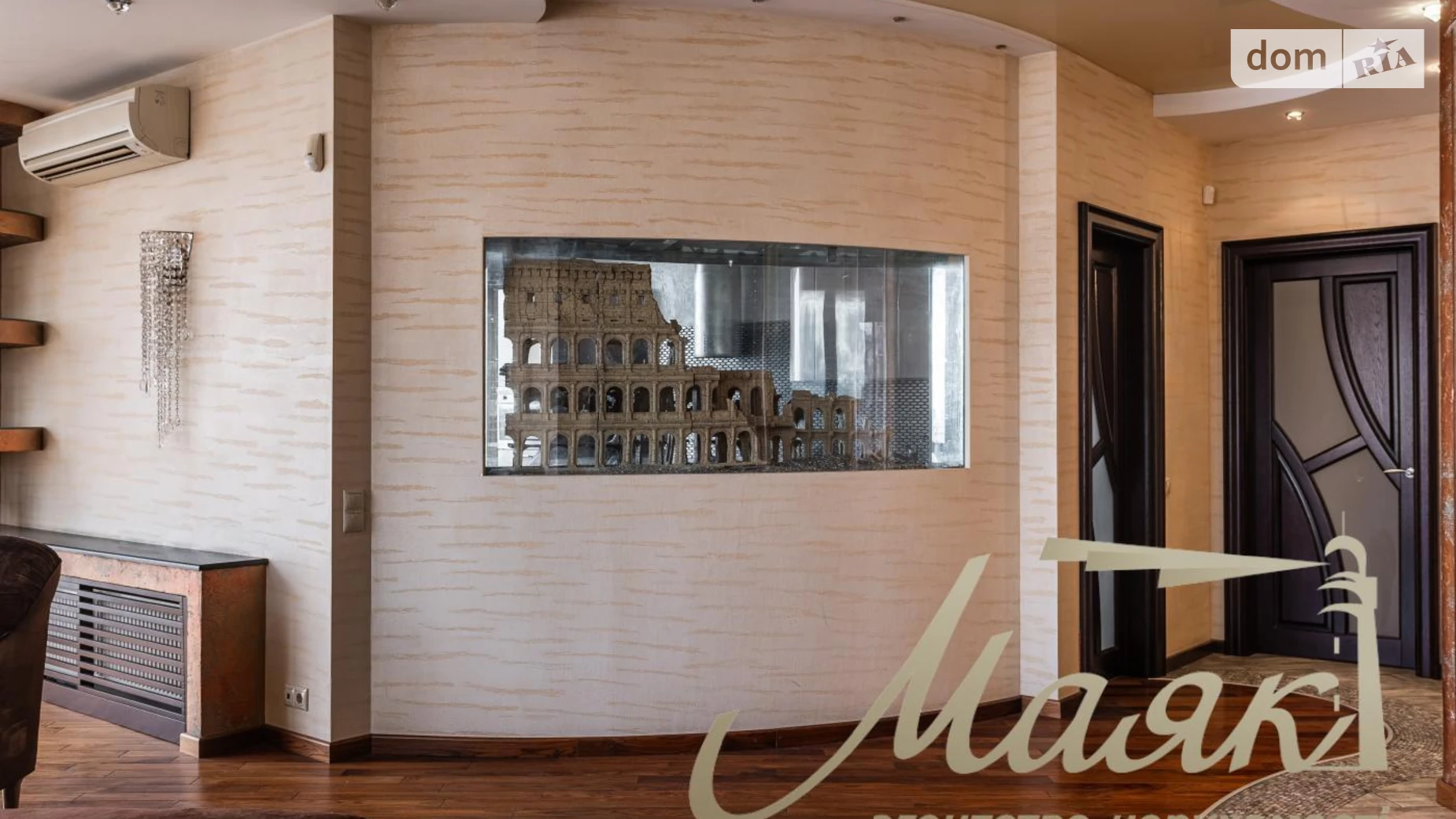 Продается 4-комнатная квартира 168.8 кв. м в Киеве, цена: 369000 $ - фото 5