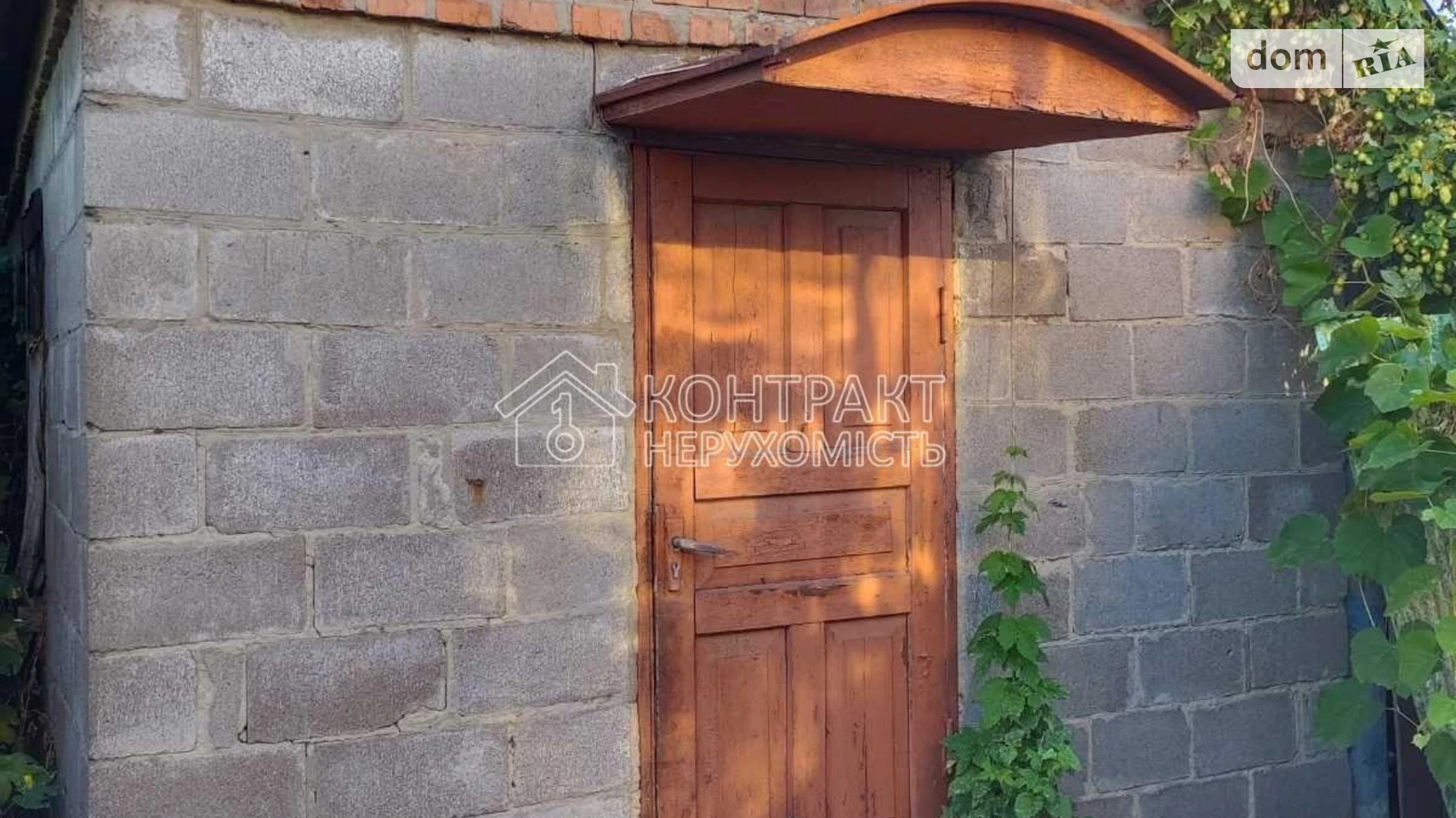 Продается одноэтажный дом 59 кв. м с беседкой, цена: 28800 $ - фото 5