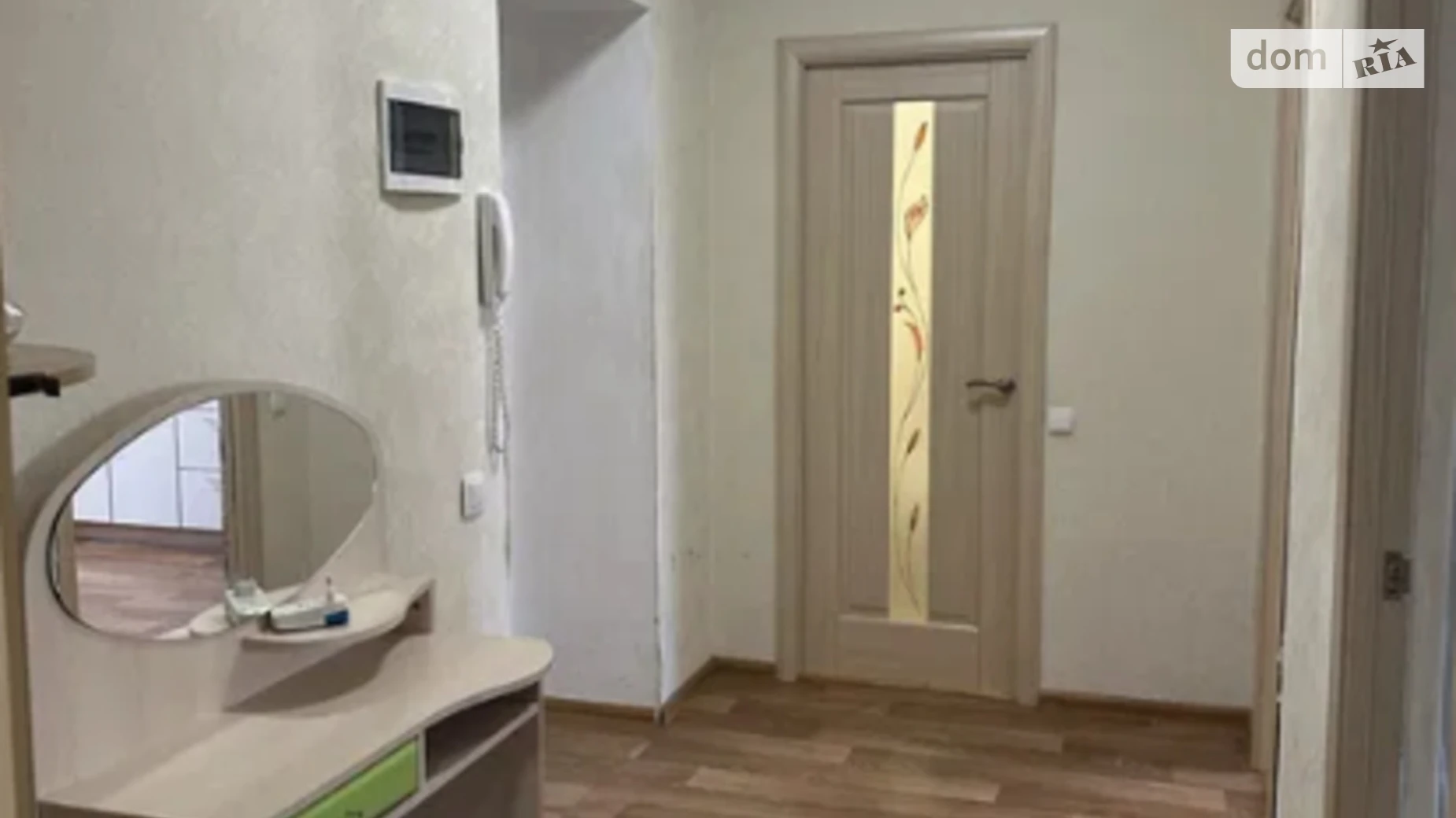 Продается 2-комнатная квартира 72 кв. м в Харькове, цена: 53000 $ - фото 2