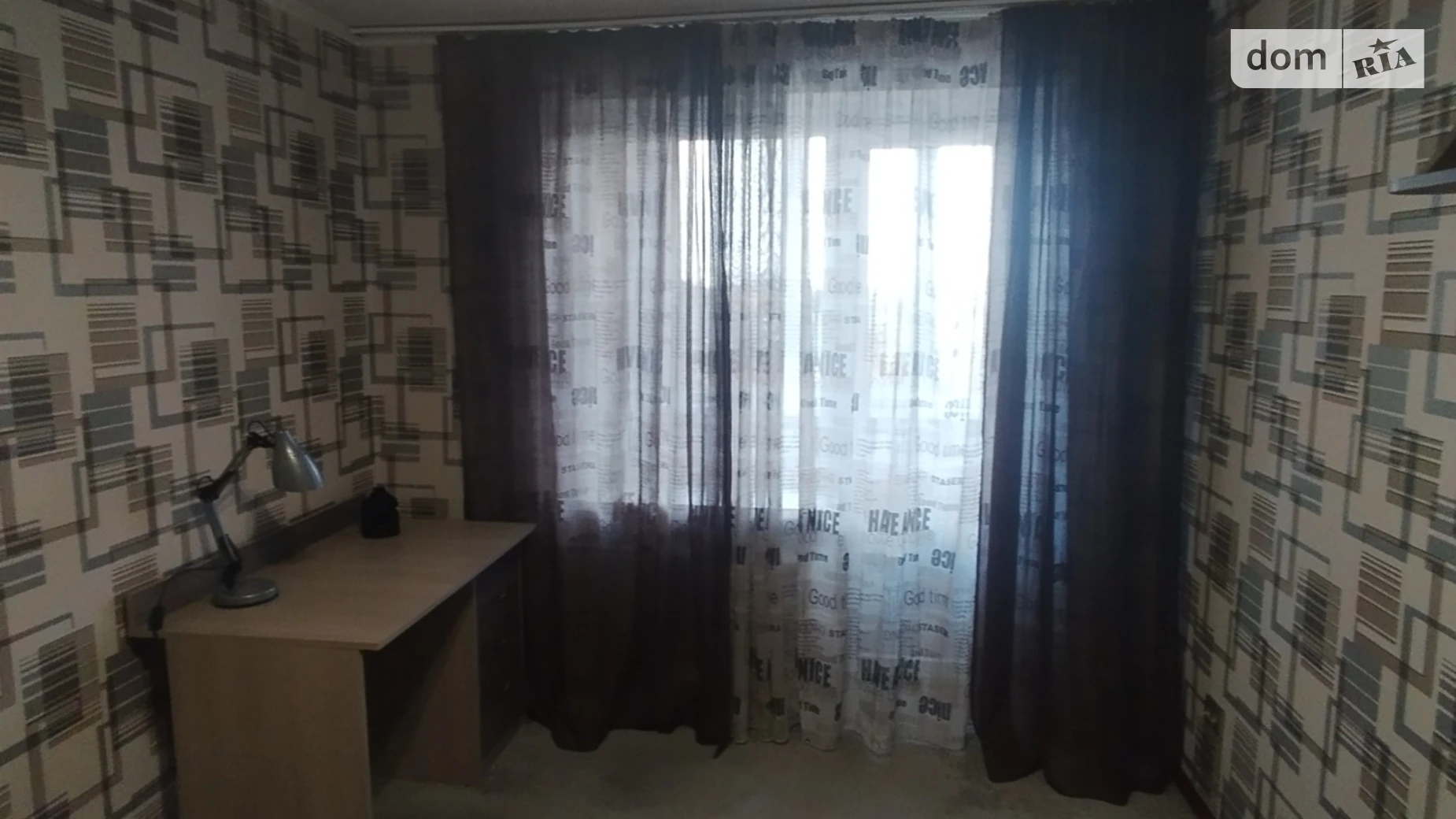 Продается 2-комнатная квартира 54.9 кв. м в Хмельницком, ул. Утренняя, 1 - фото 5