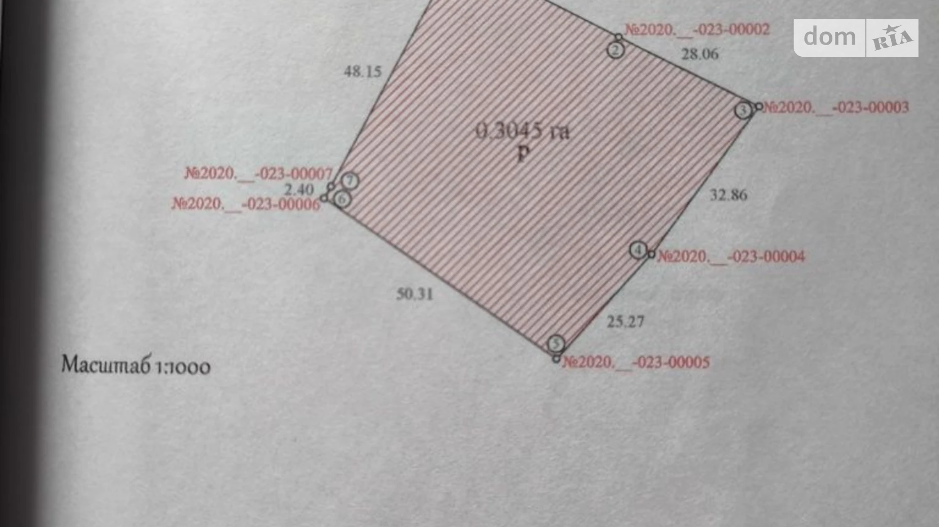 Продается земельный участок 30.5 соток в Ровенской области, цена: 31500 $ - фото 3