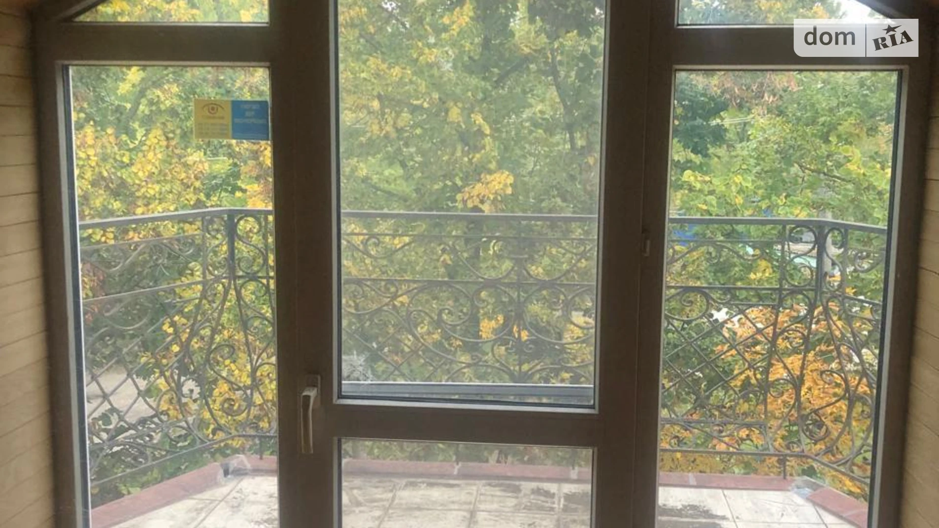 Продается дом на 3 этажа 293.6 кв. м с мансардой, цена: 85000 $ - фото 3