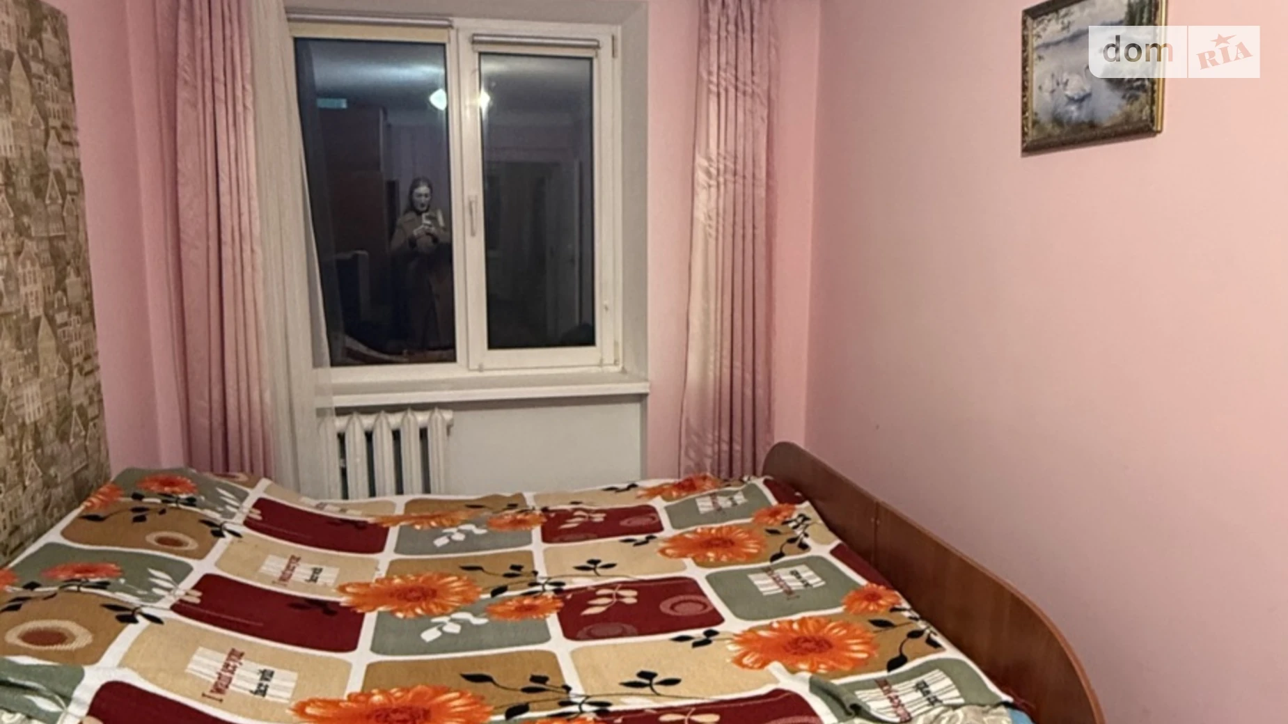 Продається 2-кімнатна квартира 45.8 кв. м у Полтаві, вул. Ігора Дорошенка(Ціолковського), 45 - фото 3