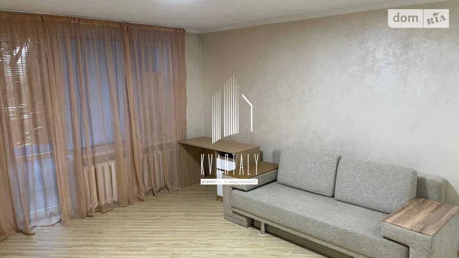 Сдается в аренду 1-комнатная квартира 34 кв. м в Киеве, ул. Владимира Сикевича, 16 - фото 2