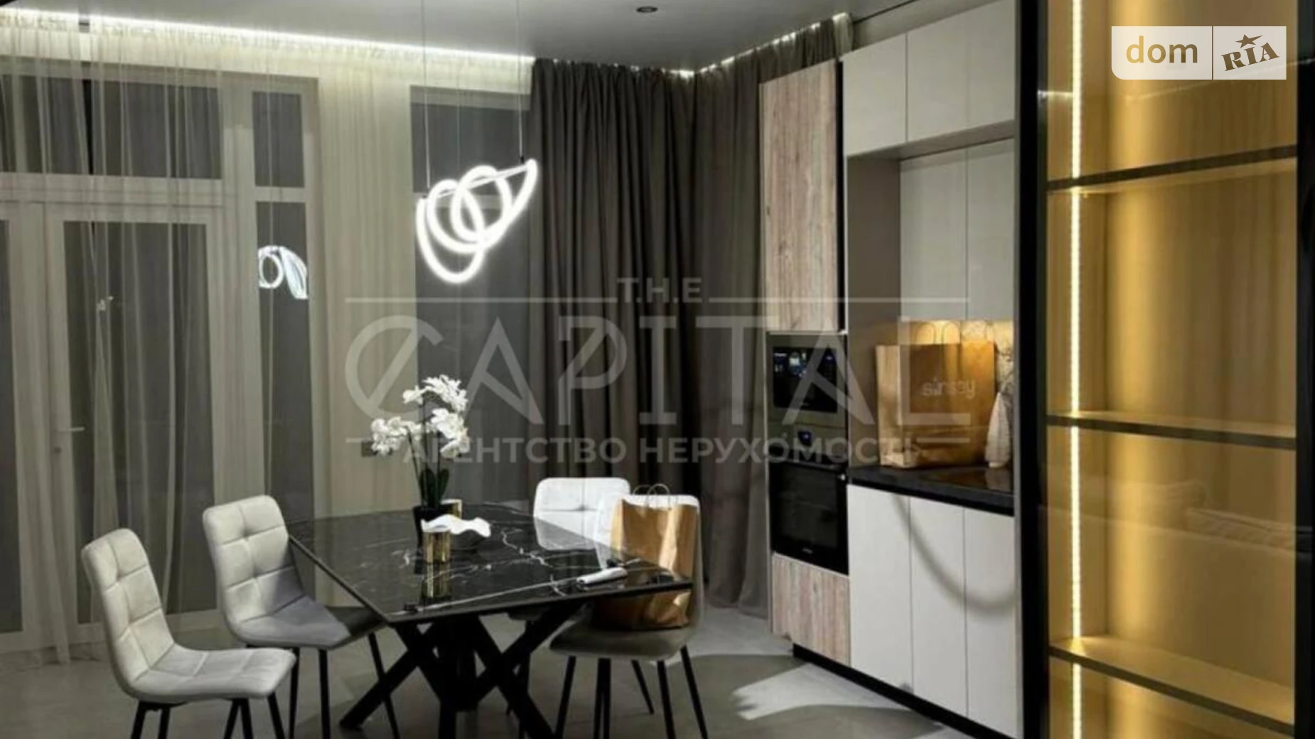 Сдается в аренду дом на 2 этажа 150 кв. м с беседкой, цена: 2500 $ - фото 4