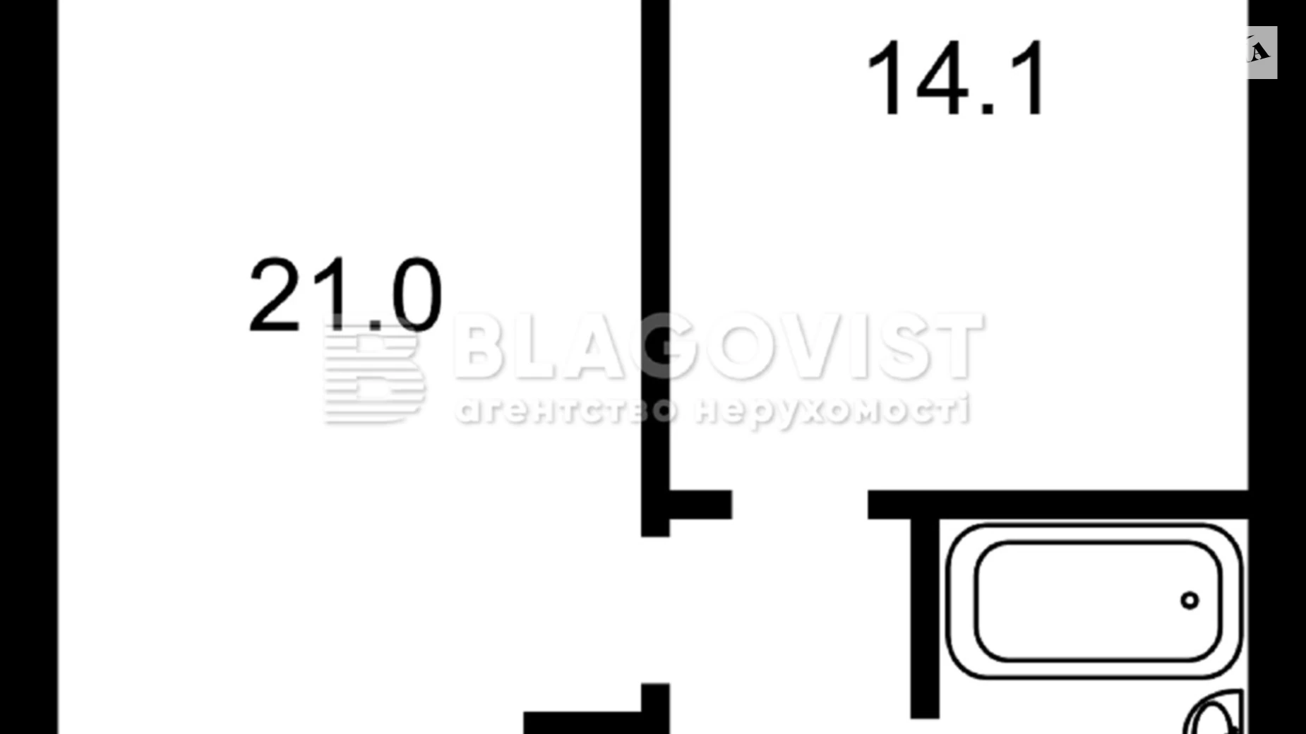 Продается 1-комнатная квартира 43.5 кв. м в Киеве, ул. Ивана Выговского(Маршала Гречко), 44 - фото 2