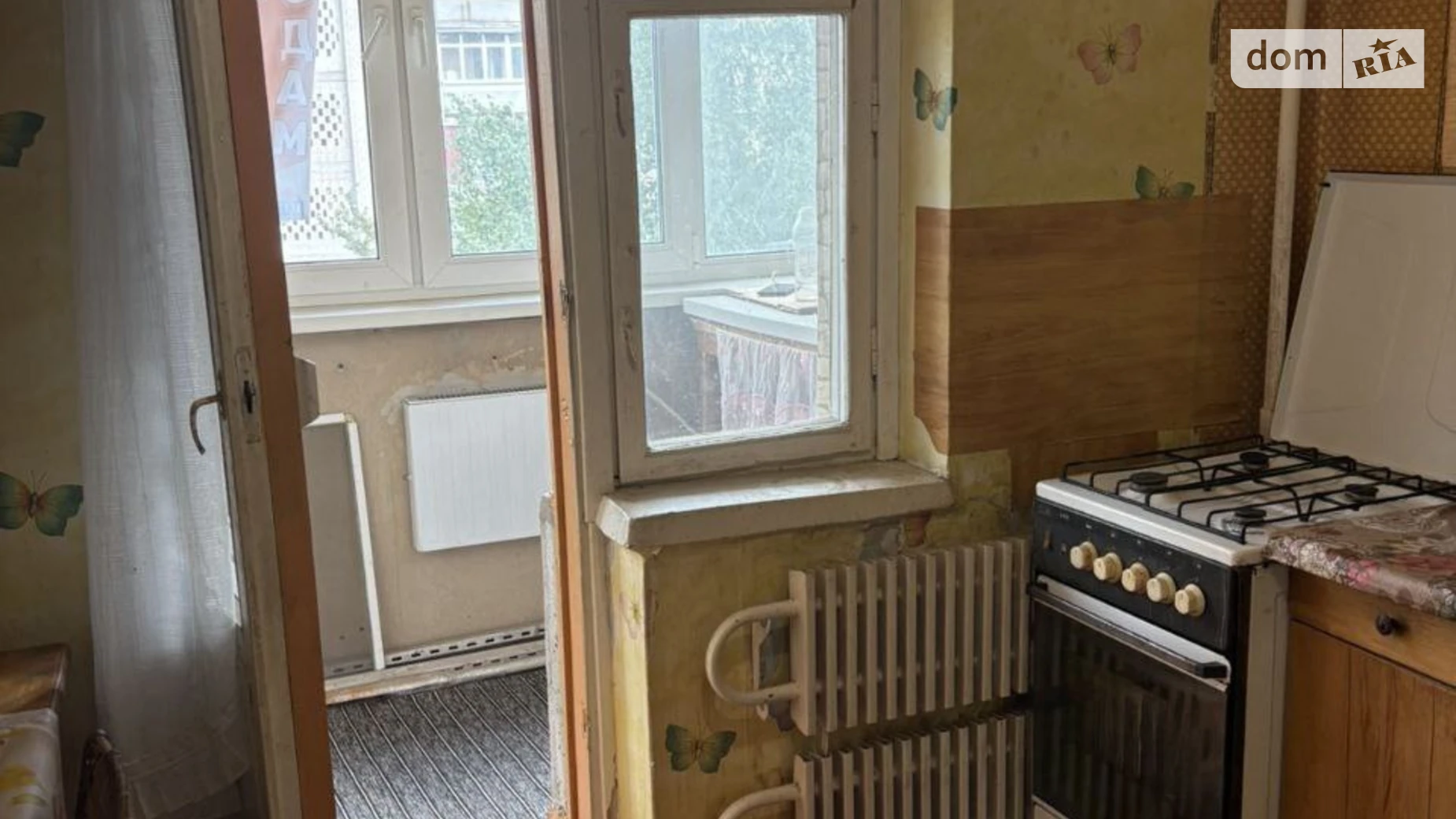Здається в оренду 1-кімнатна квартира 36 кв. м у Вінниці, вул. Антонова Олега, 19А - фото 2