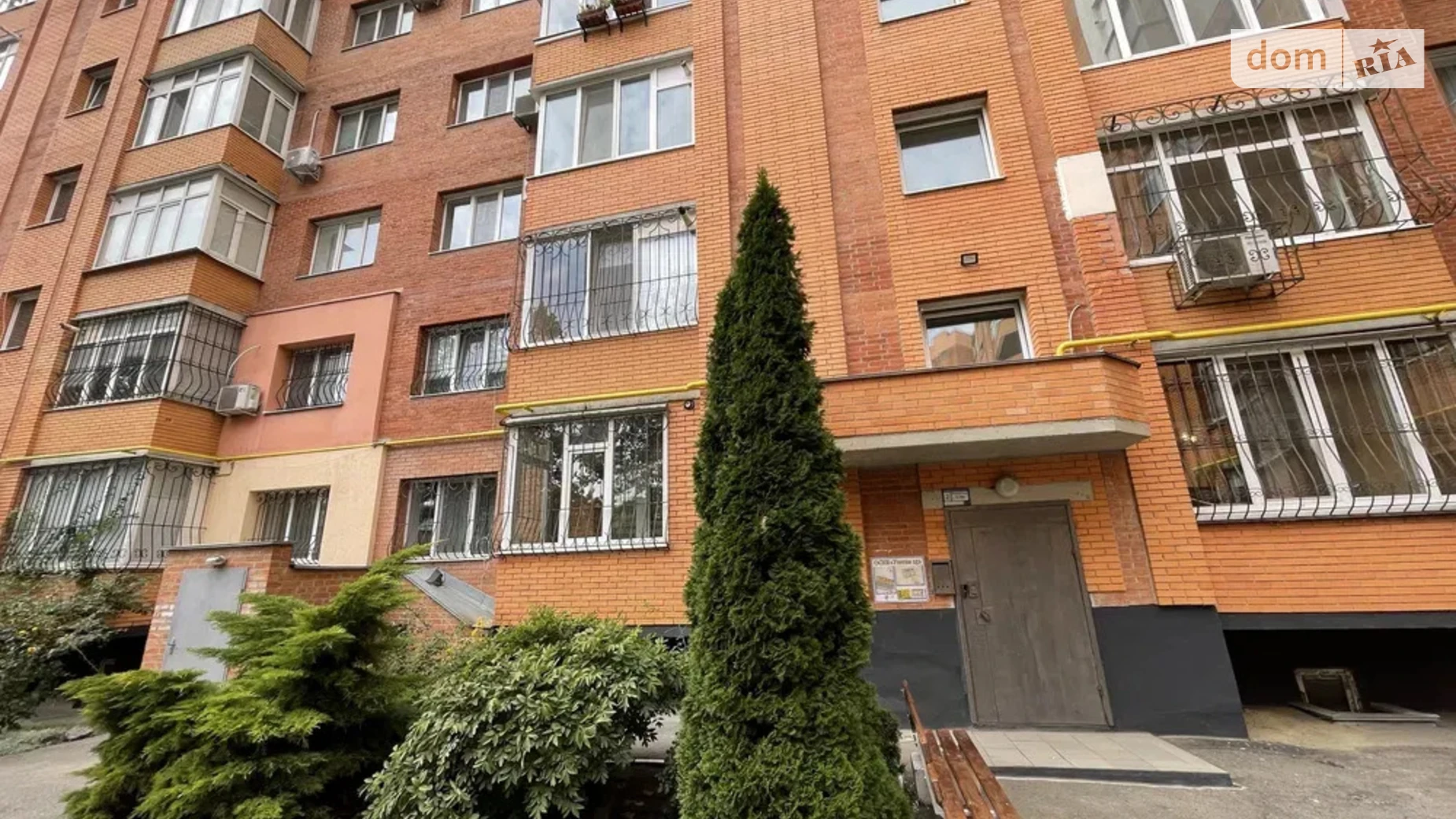 Продается 2-комнатная квартира 59.8 кв. м в Полтаве, ул. Уютная - фото 2