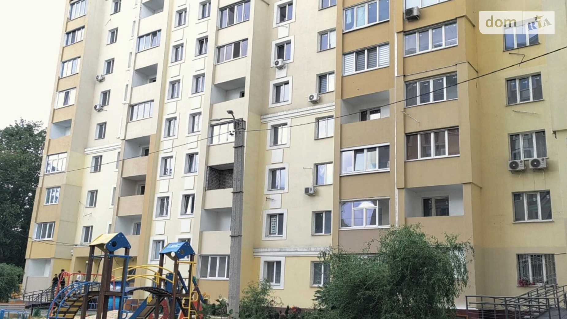 Продається 1-кімнатна квартира 33 кв. м у Харкові, пров. Черновський, 1 - фото 2