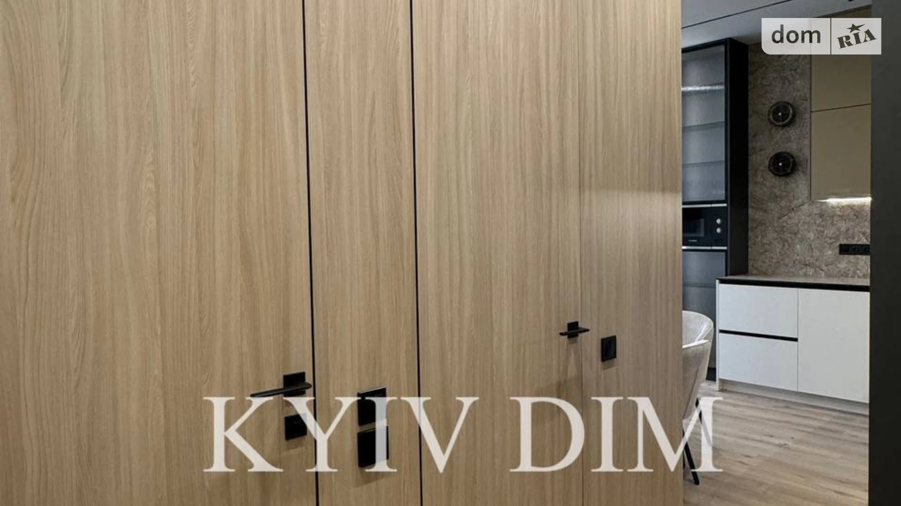 Продается 2-комнатная квартира 65 кв. м в Киеве, ул. Владимирская, 86А - фото 3