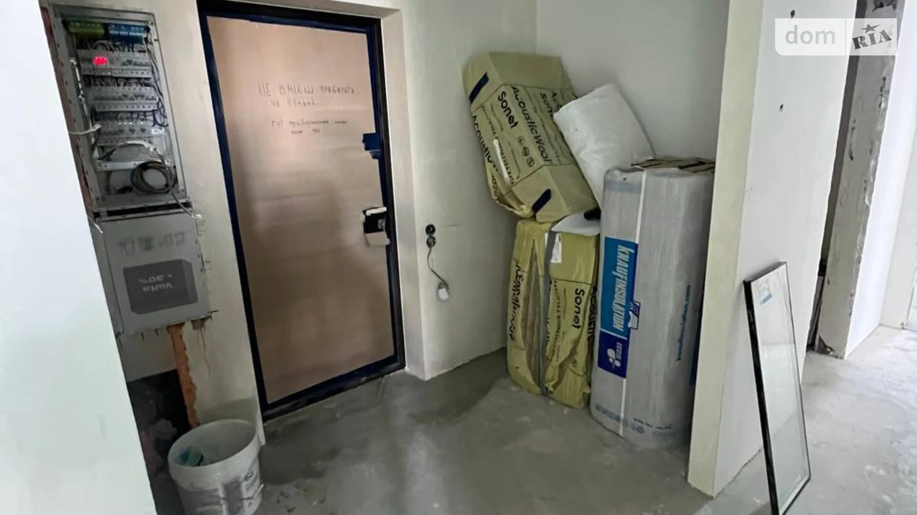 Продается 2-комнатная квартира 62.7 кв. м в Киеве, ул. Виктора Некрасова(Северо-Сырецкая), 10 - фото 5