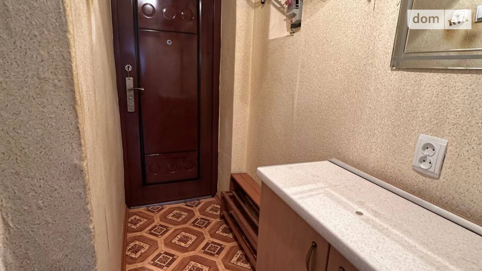 вул. Козацька Дубове Хмельницький - фото 4