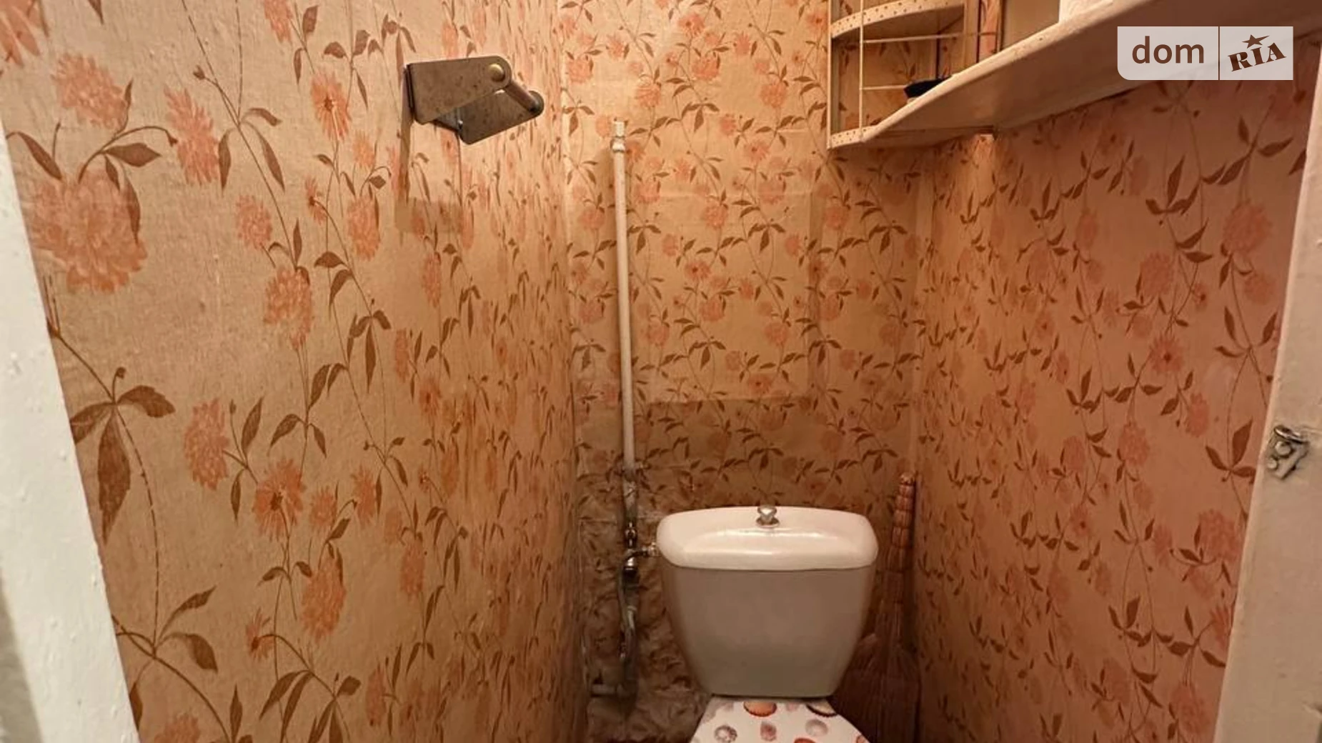 вул. Козацька Дубове Хмельницький - фото 3