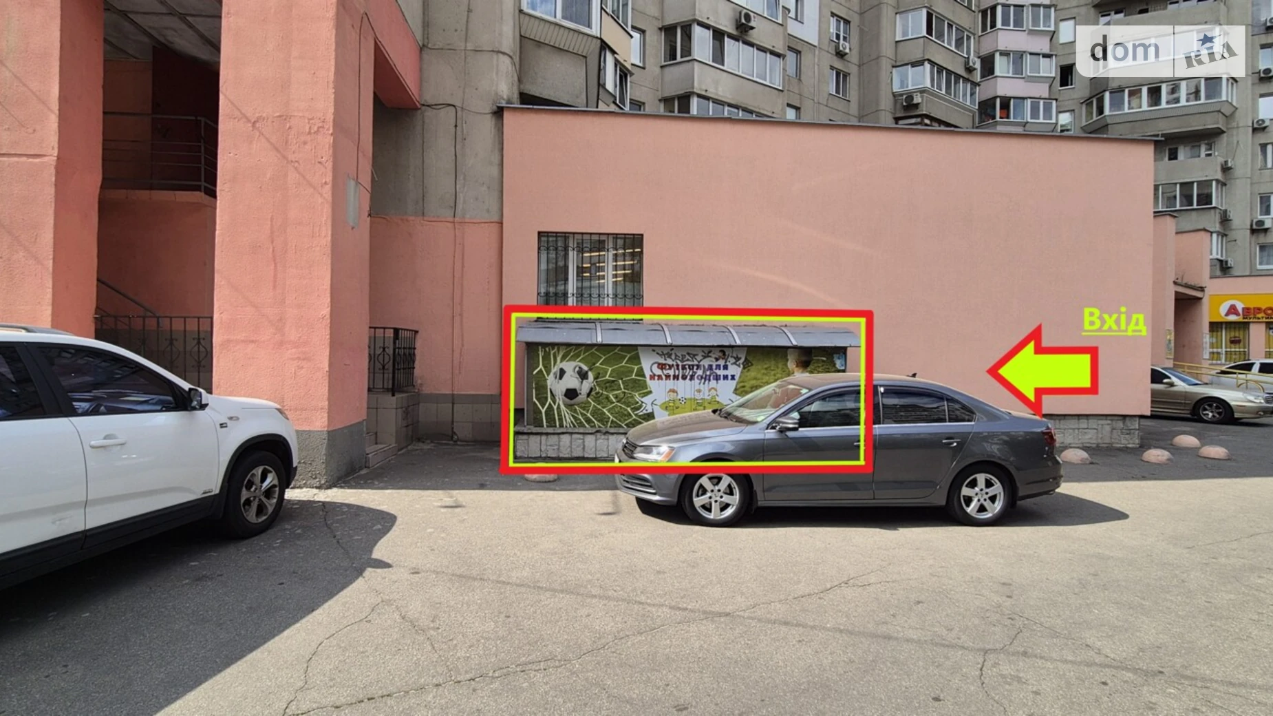 Сдается в аренду помещения свободного назначения 250 кв. м в 22-этажном здании, цена: 60000 грн - фото 2