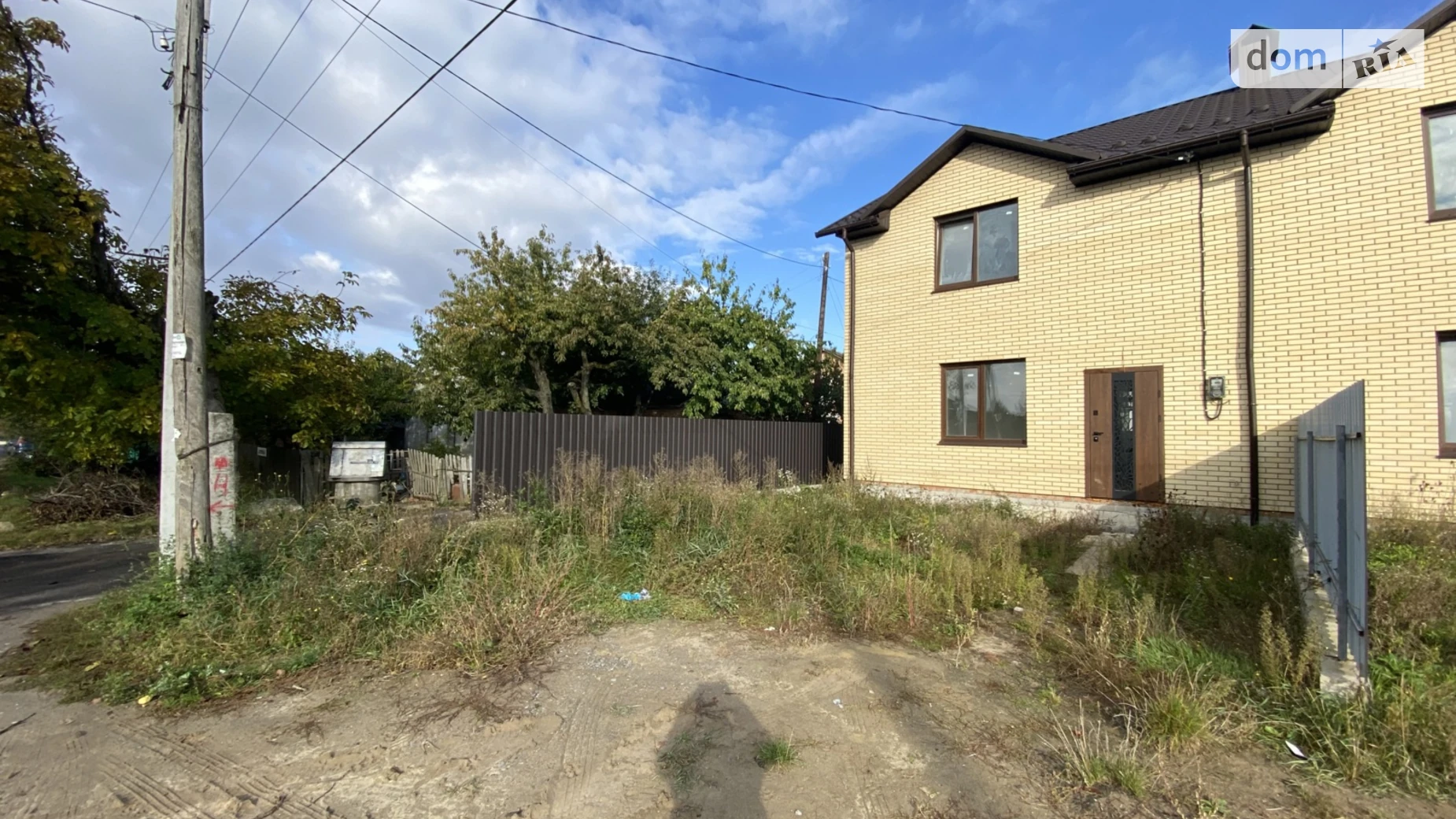 ул. Богомольца Старый город Винница, цена: 92000 $ - фото 2