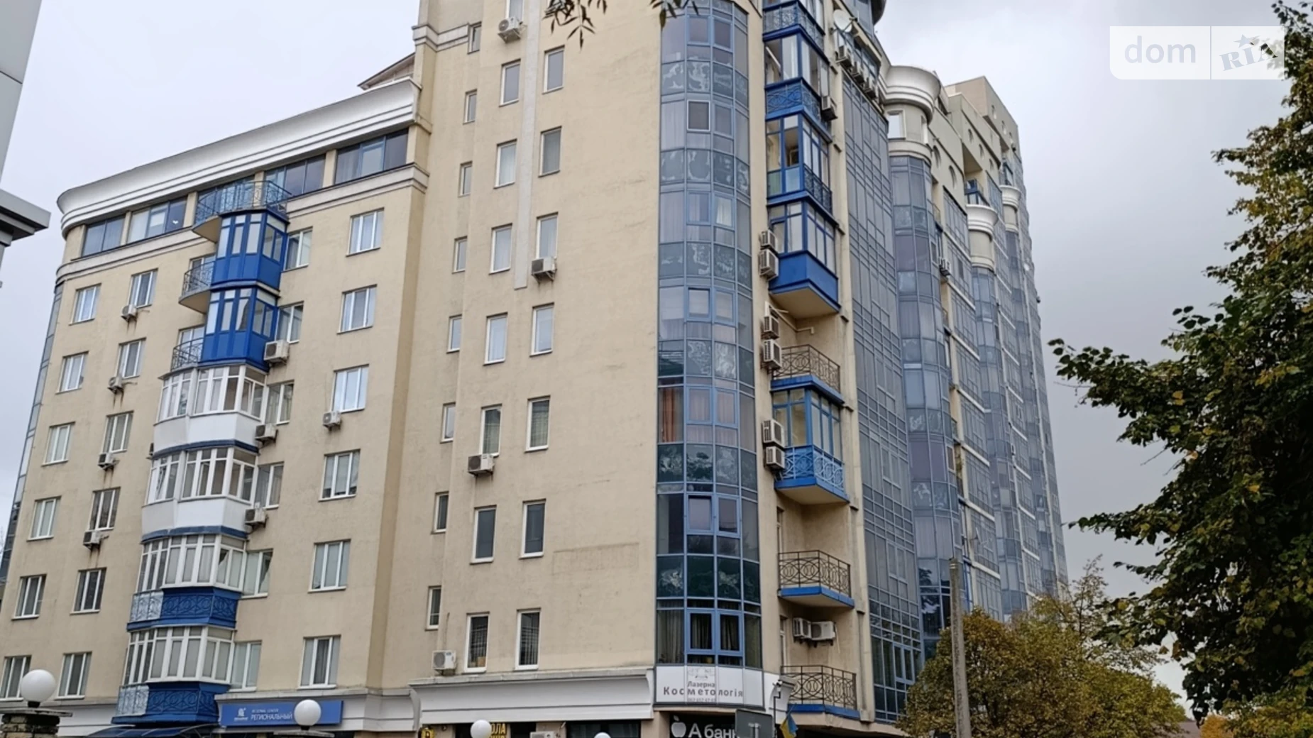 Сдается в аренду офис 123 кв. м в бизнес-центре, цена: 20000 грн - фото 3