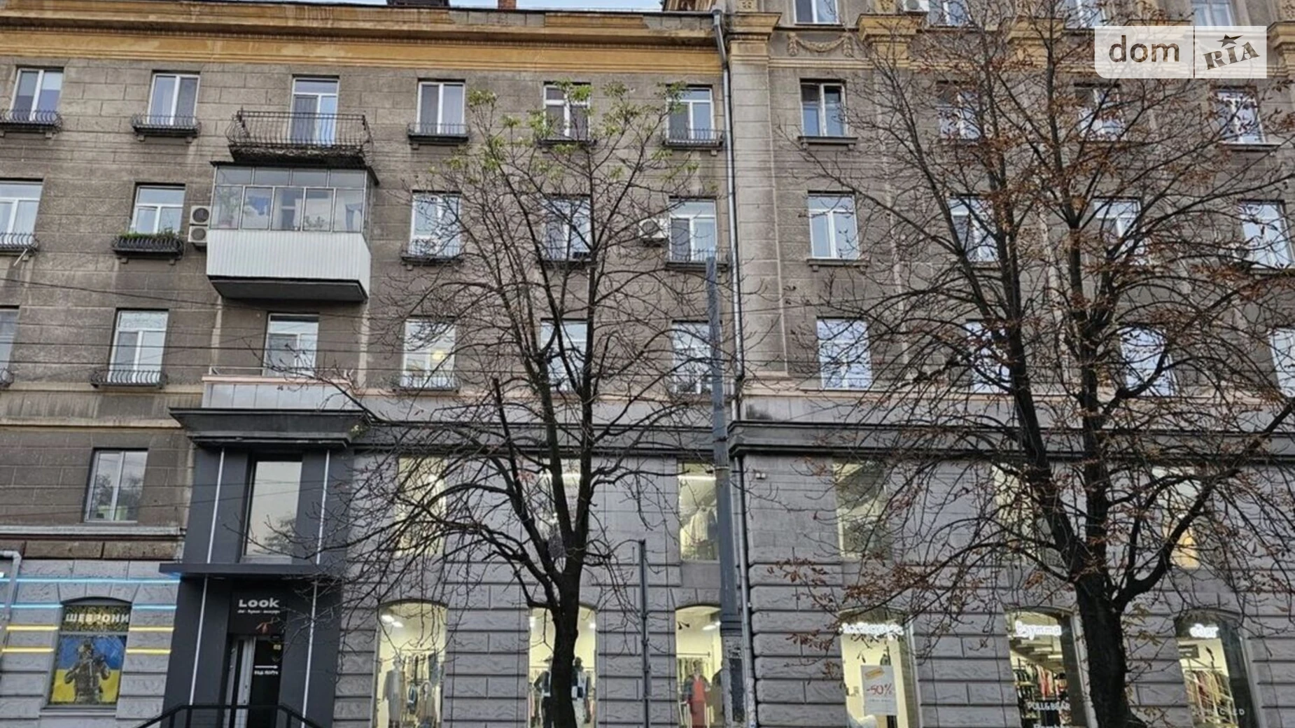 Продается 2-комнатная квартира 56.3 кв. м в Днепре, просп. Яворницкого Дмитрия, 119 - фото 4