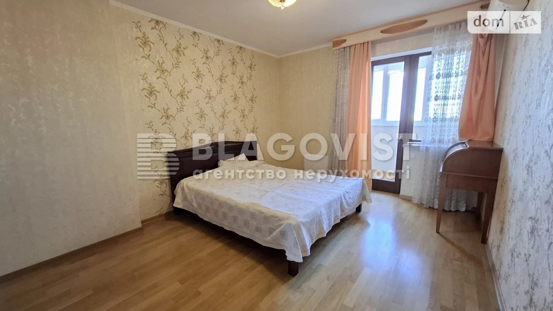 Продается 2-комнатная квартира 84.7 кв. м в Киеве, ул. Михаила Максимовича, 3Г - фото 4