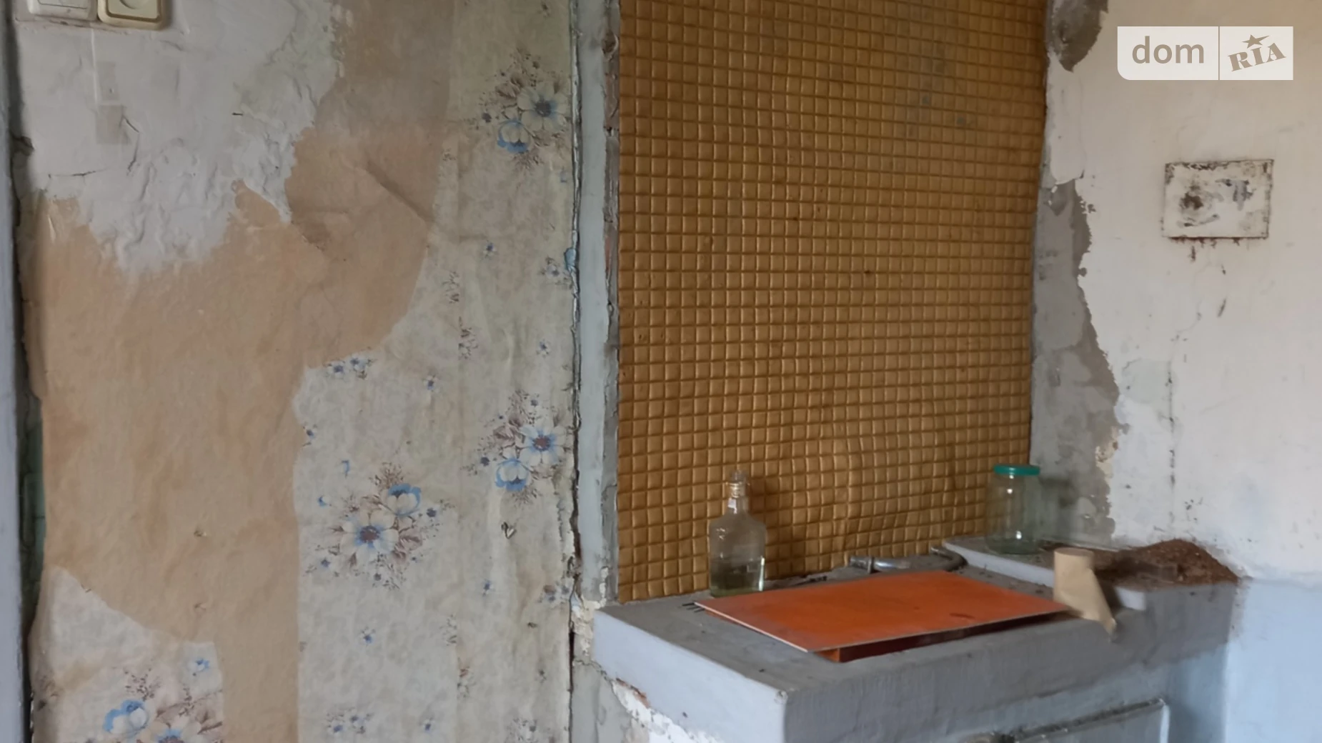 Продается 1-комнатная квартира 30 кв. м в Харькове, пер. Цыгаревский, 2 - фото 4