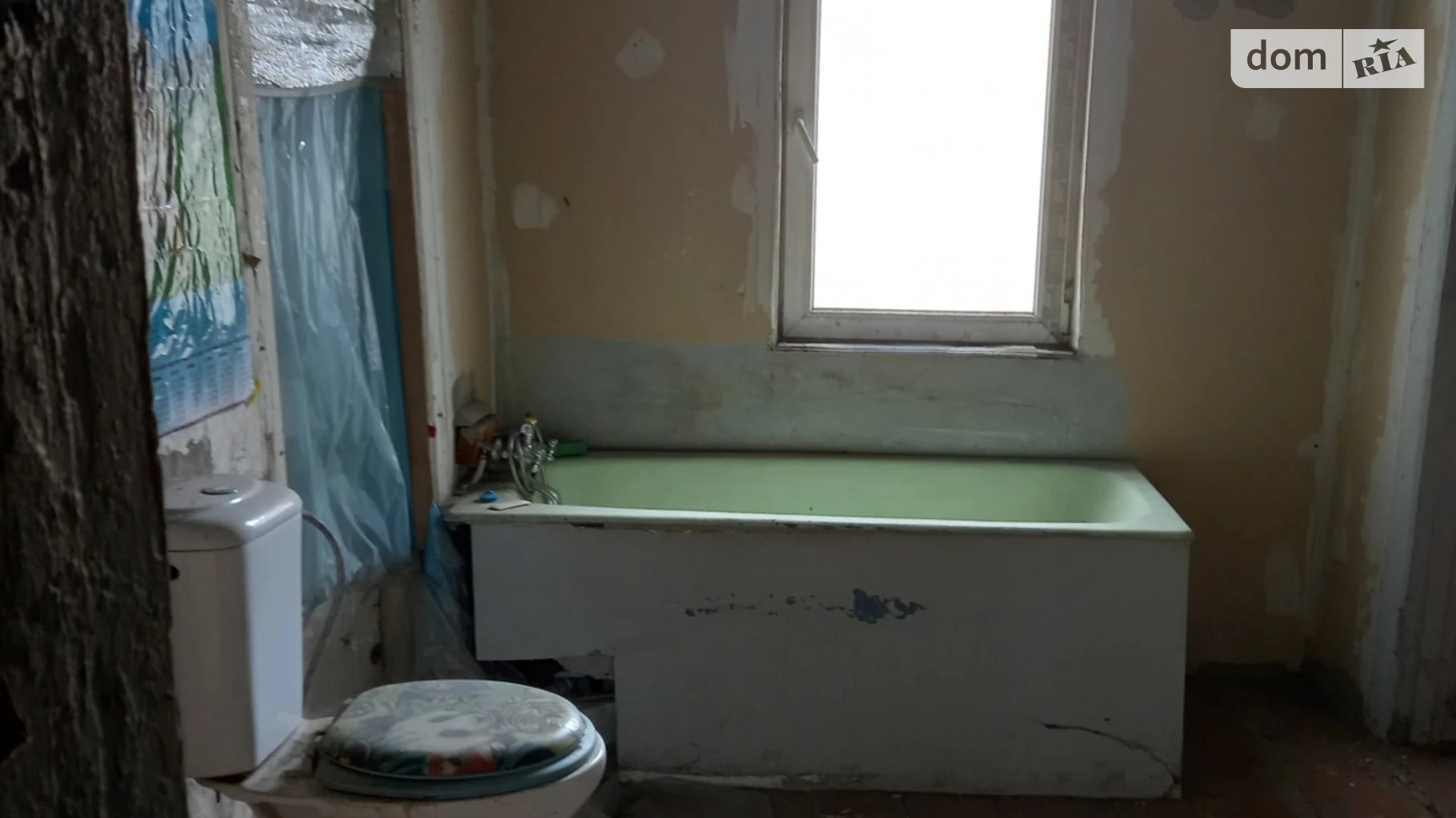 Продается 1-комнатная квартира 30 кв. м в Харькове, пер. Цыгаревский, 2 - фото 5