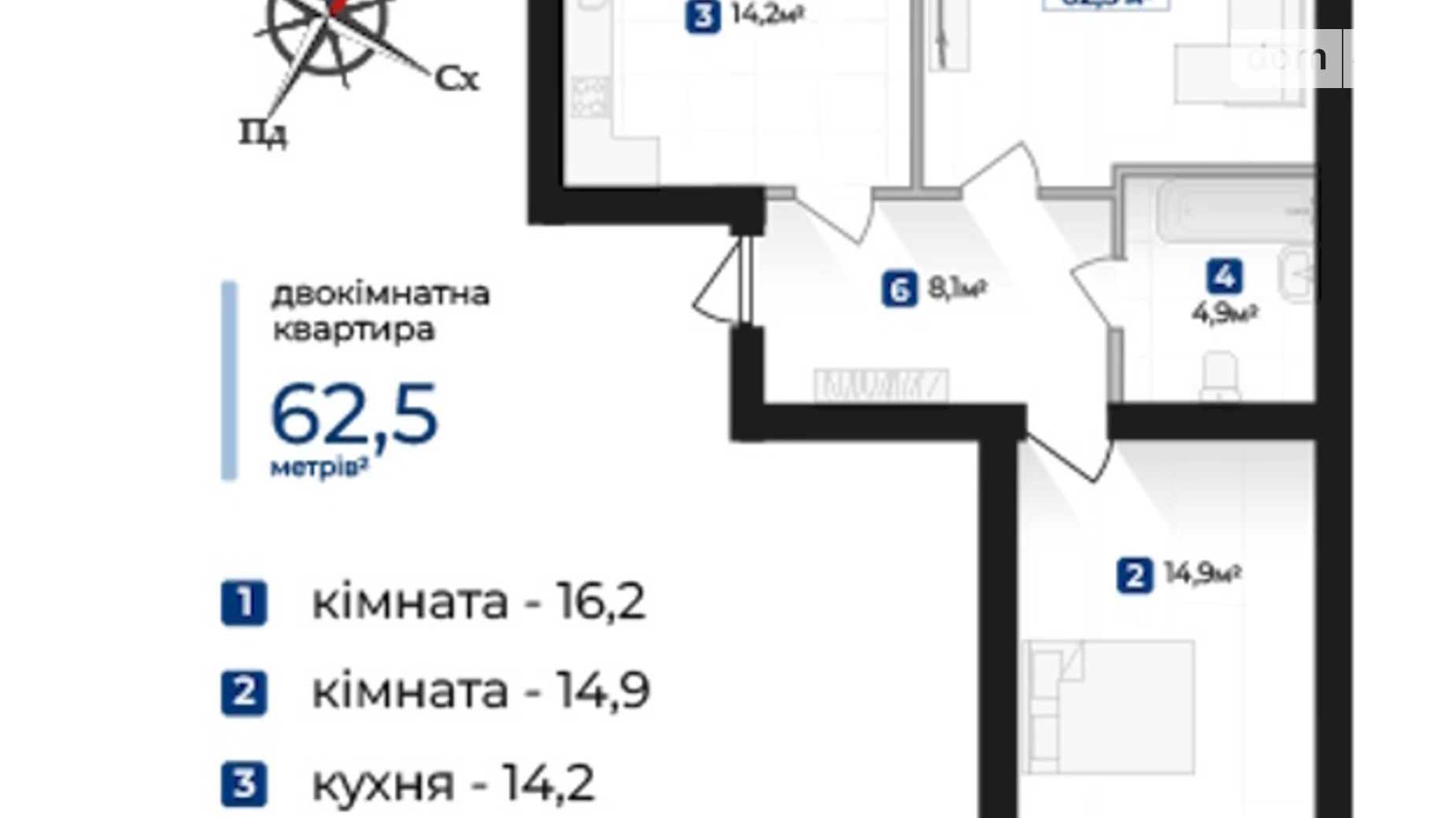 Продается 2-комнатная квартира 62.5 кв. м в Ивано-Франковске, ул. Довженко А. - фото 2