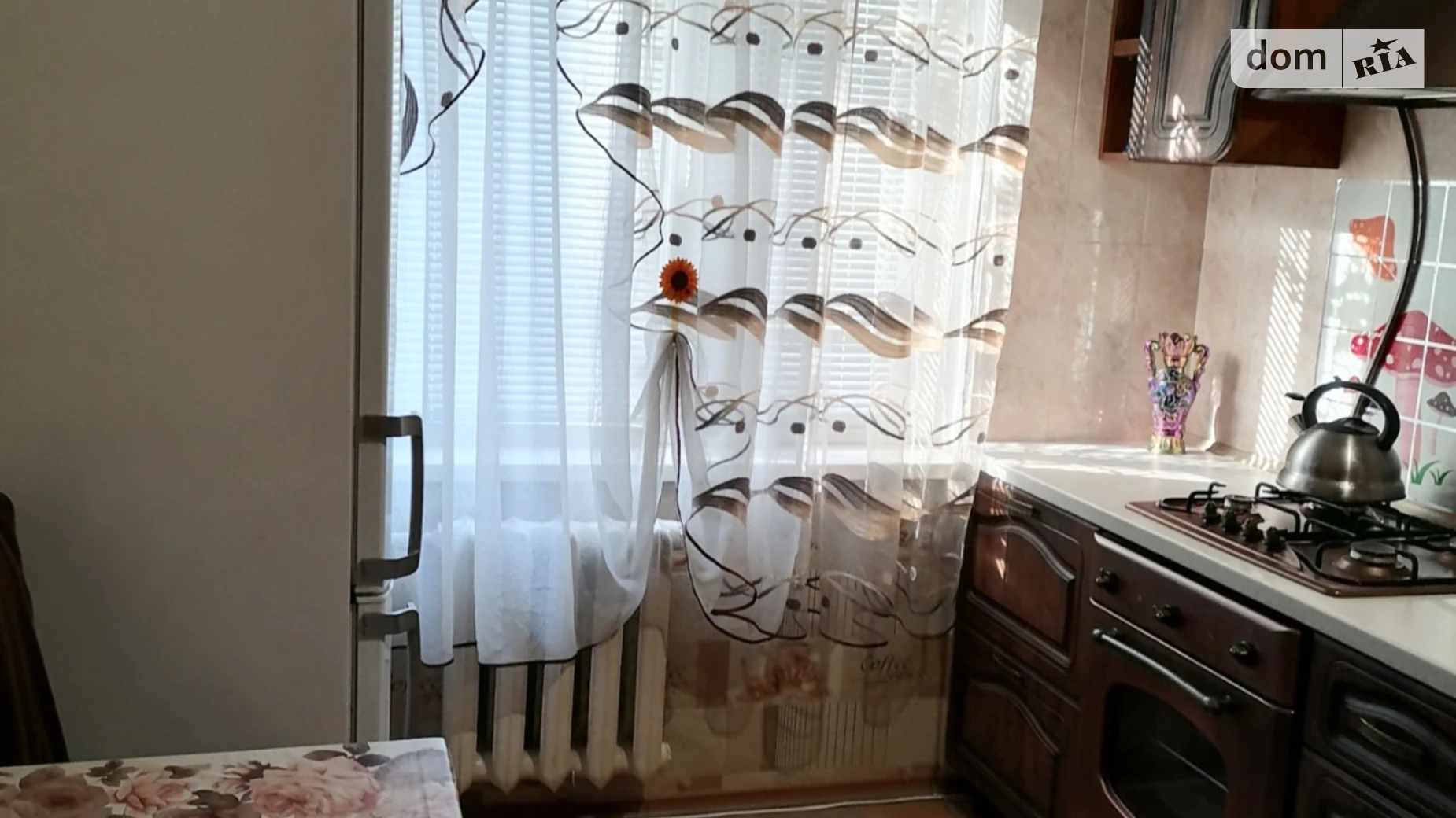 Продается 2-комнатная квартира 48.3 кв. м в Кривом Роге, ул. Ньютона, 38 - фото 3