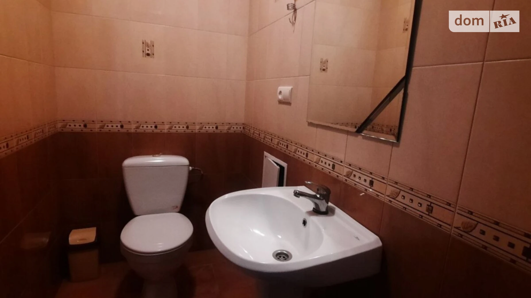 Продается 2-комнатная квартира 41 кв. м в Днепре, ул. Воскресенская, 27 - фото 2