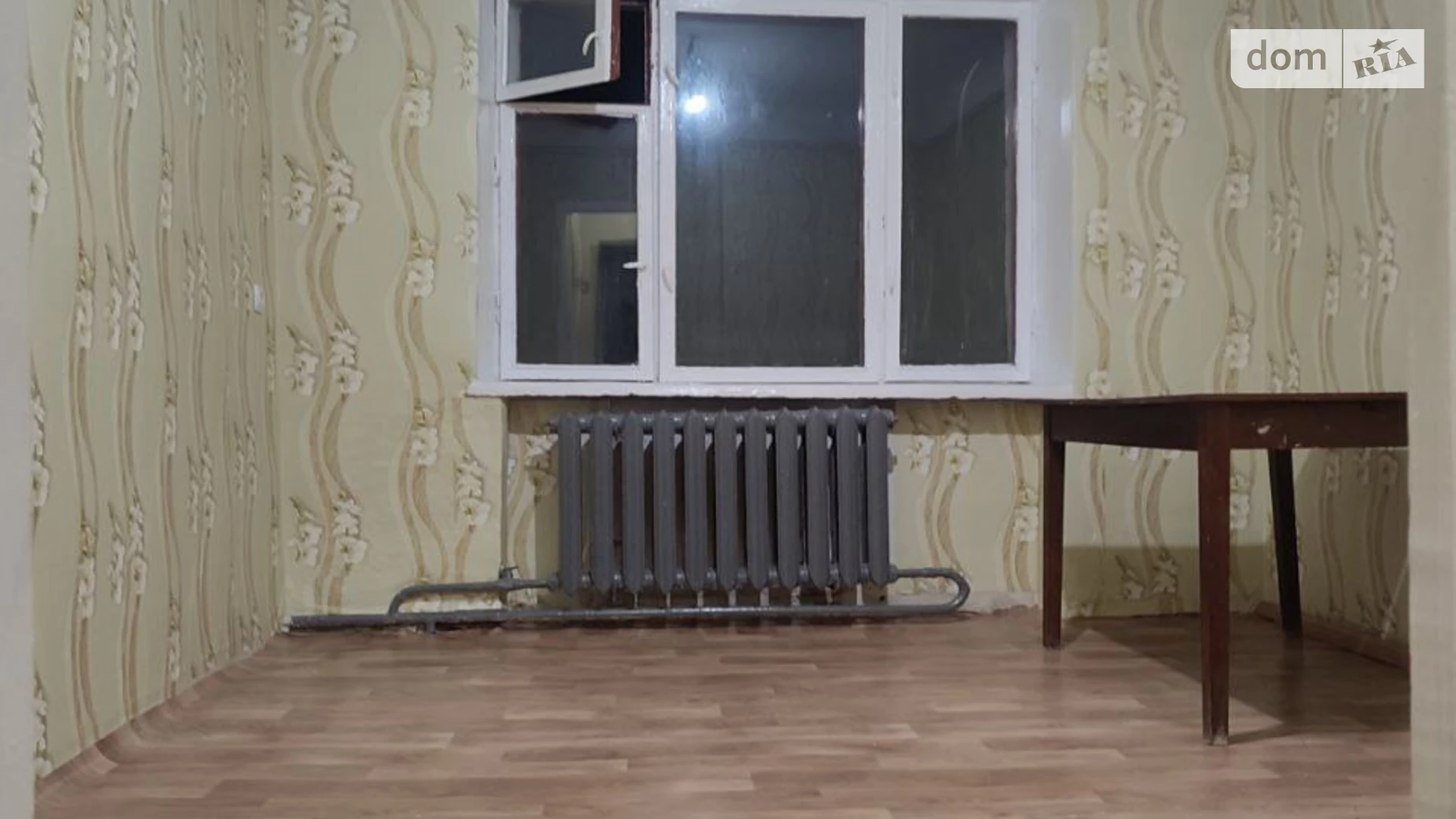 1-кімнатна квартира 20 кв. м у, цена: 8000 $ - фото 2