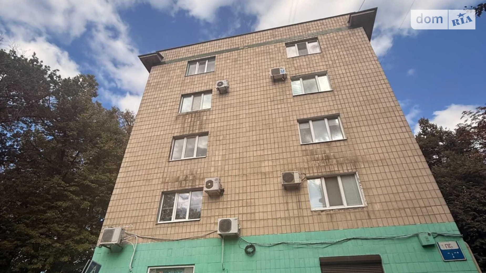 Сдается в аренду помещения свободного назначения 28 кв. м в 5-этажном здании, цена: 6900 грн - фото 5