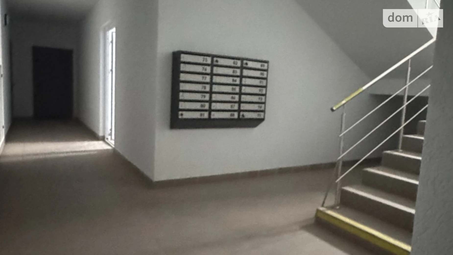 Продается 1-комнатная квартира 45.46 кв. м в Виннице, 4-й пер. Леонида Каденюка(Комарова), 1 - фото 3