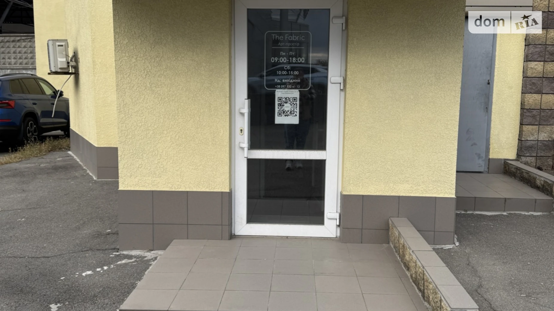 Сдается в аренду офис 70 кв. м в бизнес-центре, цена: 25000 грн - фото 2