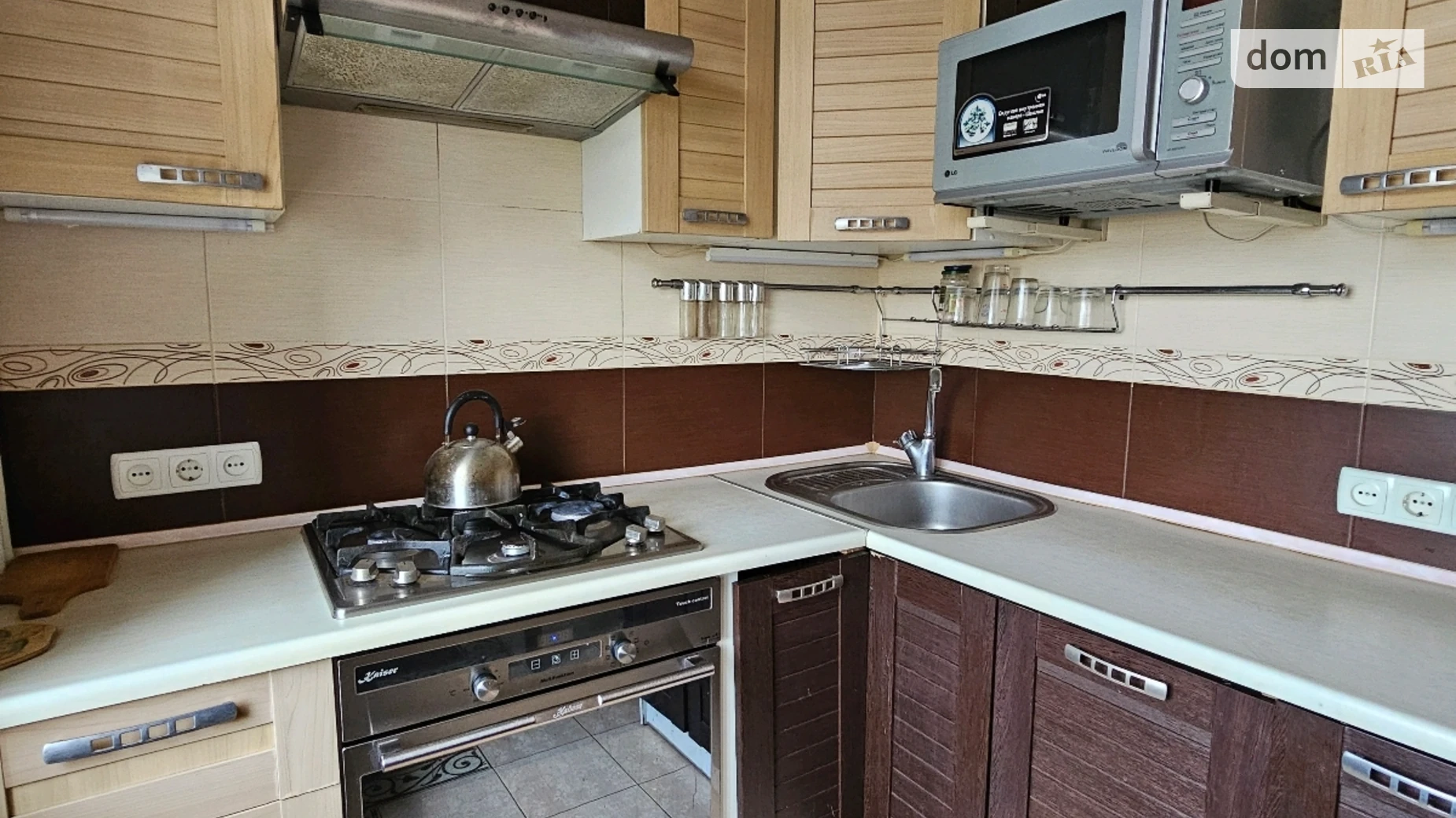 Сдается в аренду 2-комнатная квартира 50 кв. м в Харькове, ул. Валентиновская, 35/81 - фото 2