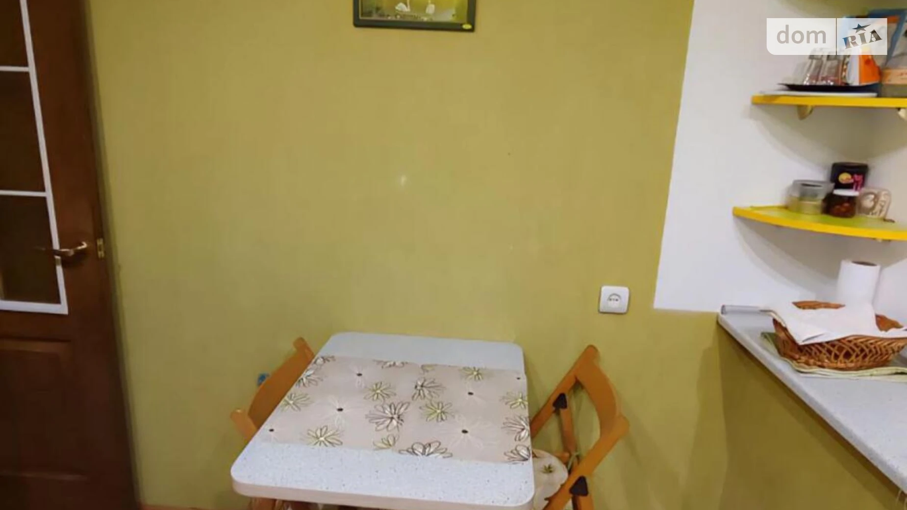 Продается 2-комнатная квартира 44.3 кв. м в Харькове, ул. Гвардейцев-Широнинцев, 63Б - фото 2